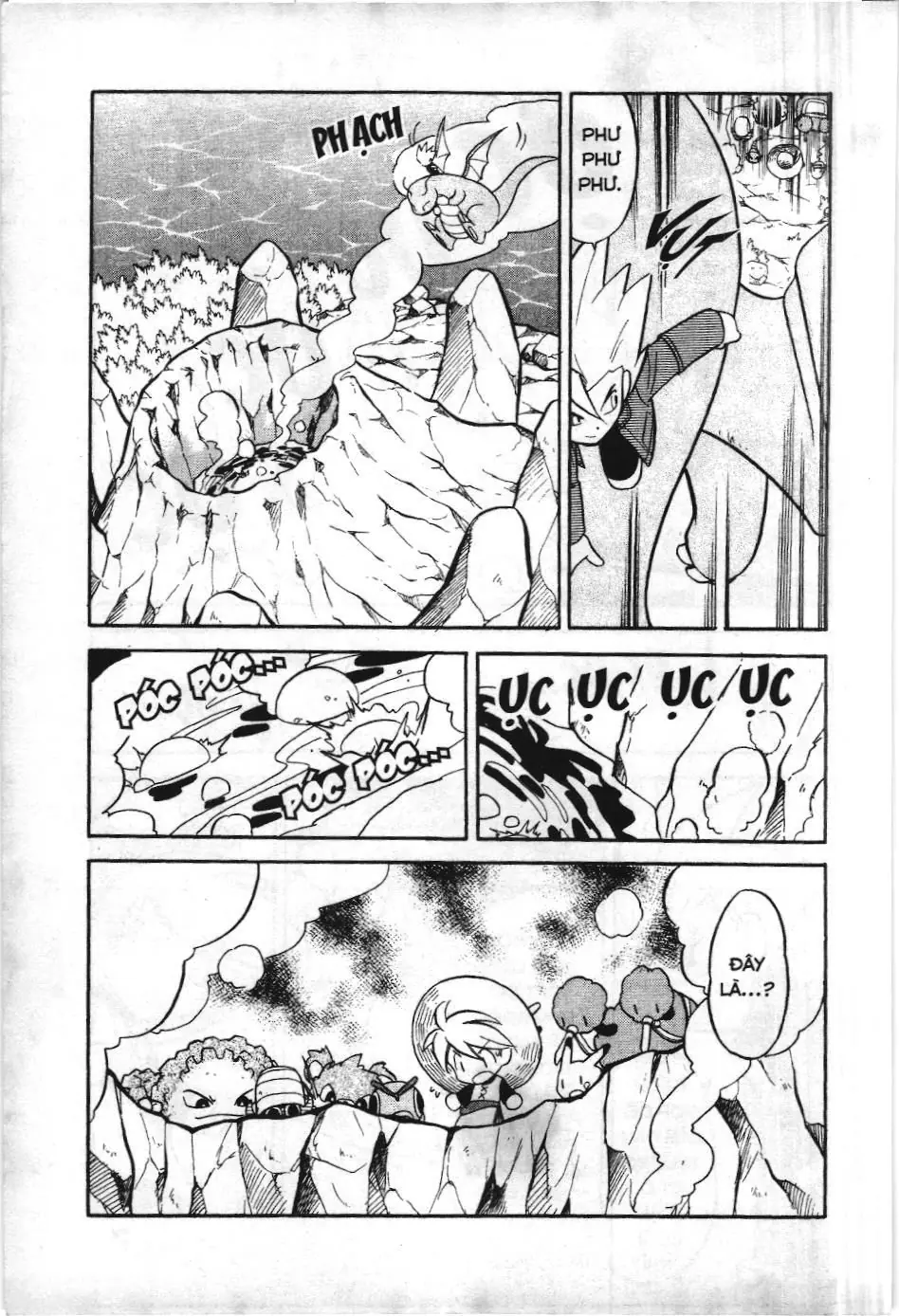 Pokémon Đặc Biệt (NXB Kim Đồng) Chapter 82 - Trang 6