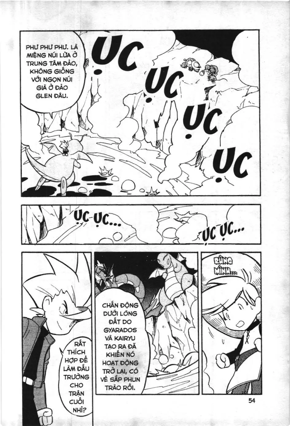 Pokémon Đặc Biệt (NXB Kim Đồng) Chapter 82 - Trang 7