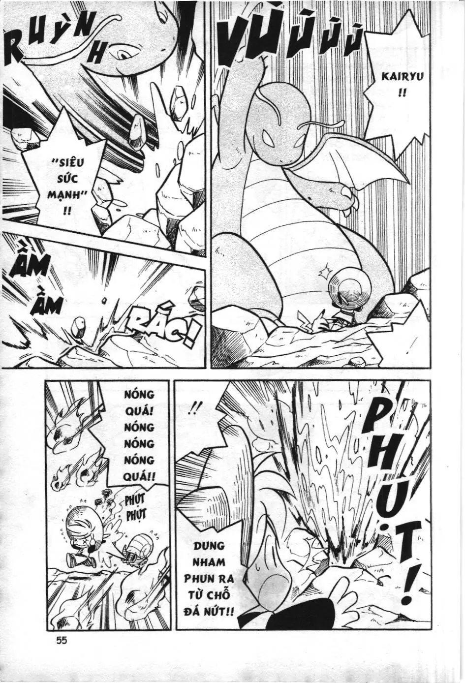 Pokémon Đặc Biệt (NXB Kim Đồng) Chapter 82 - Trang 8
