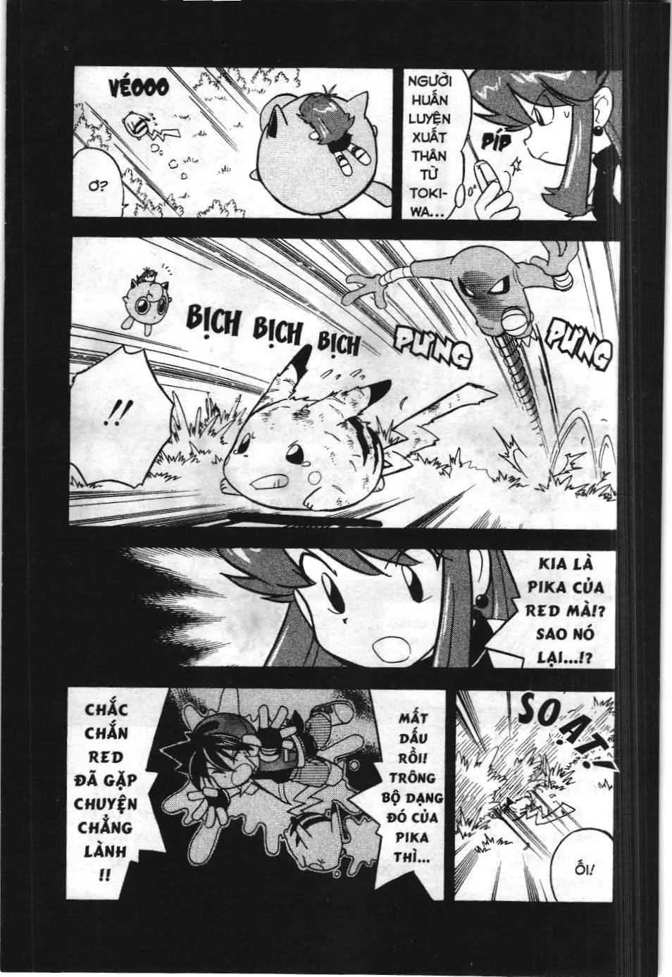 Pokémon Đặc Biệt (NXB Kim Đồng) Chapter 83 - Trang 10