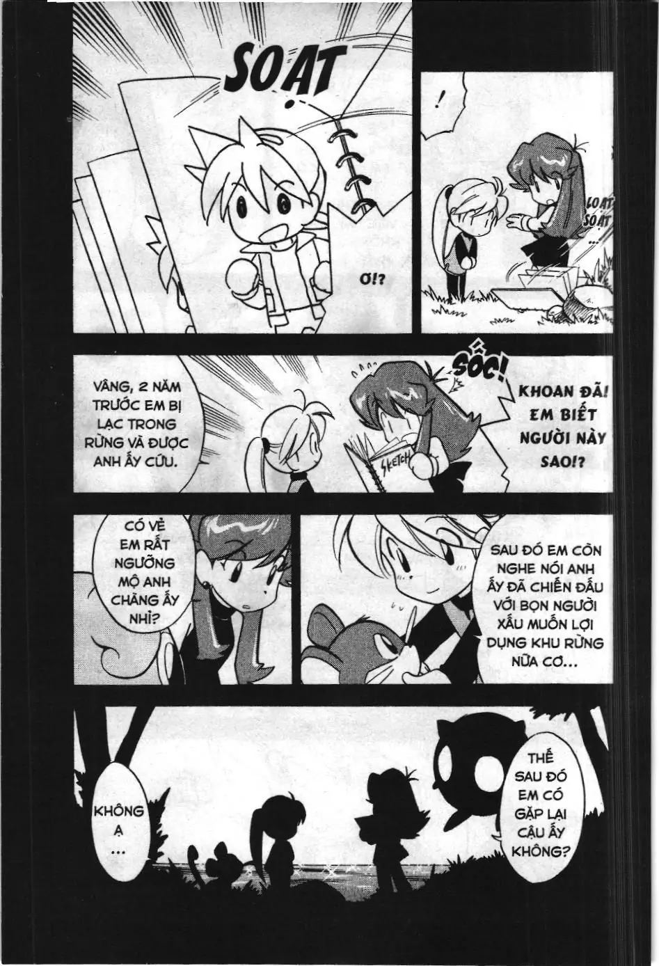 Pokémon Đặc Biệt (NXB Kim Đồng) Chapter 83 - Trang 12