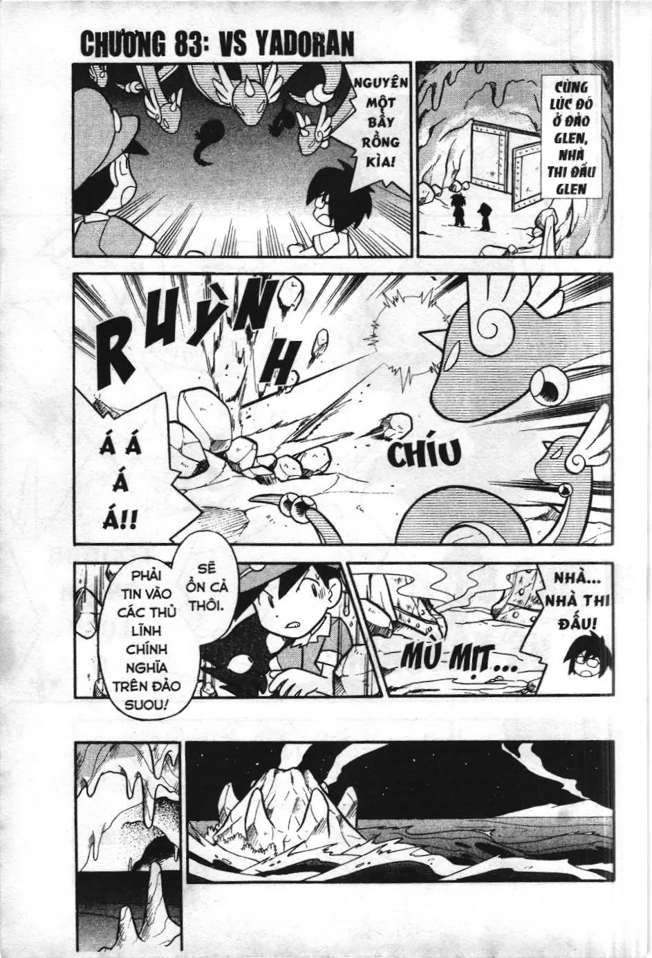 Pokémon Đặc Biệt (NXB Kim Đồng) Chapter 83 - Trang 2