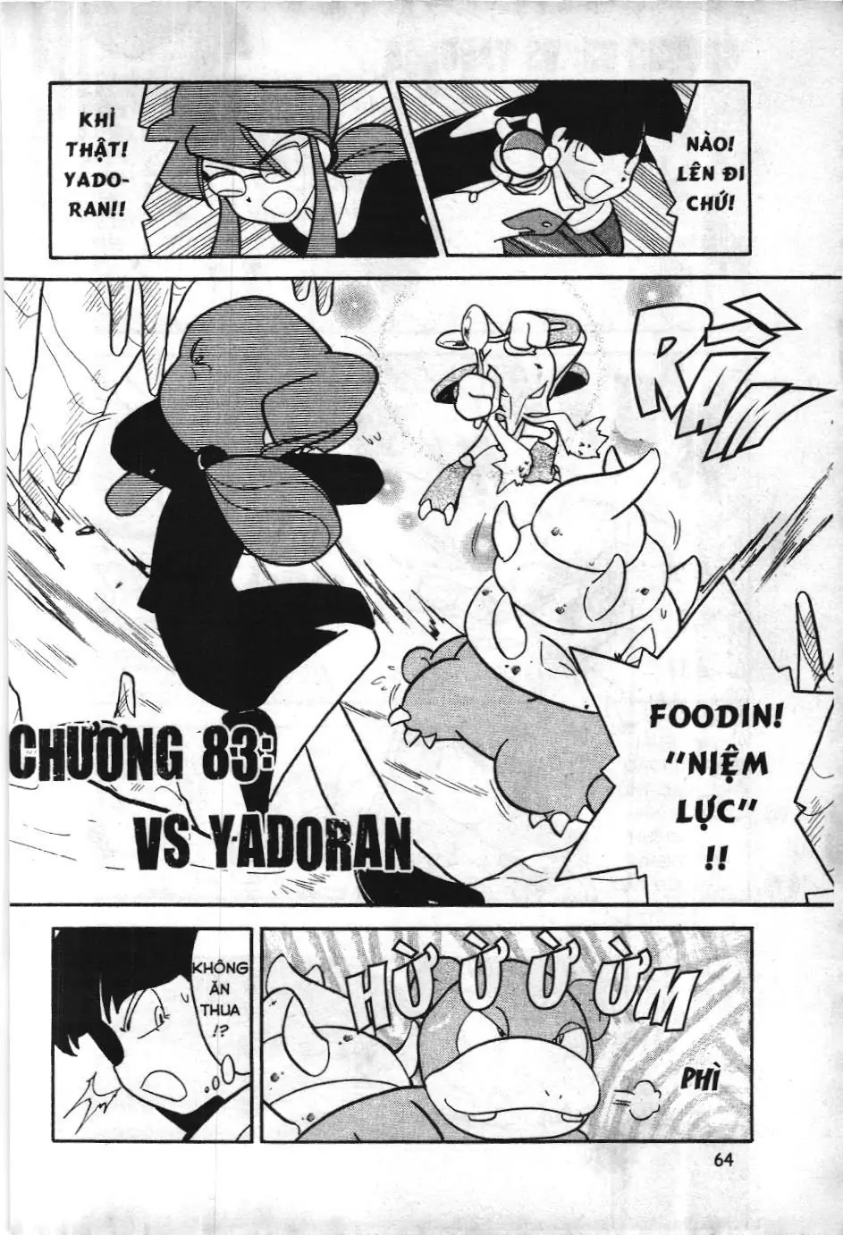 Pokémon Đặc Biệt (NXB Kim Đồng) Chapter 83 - Trang 3