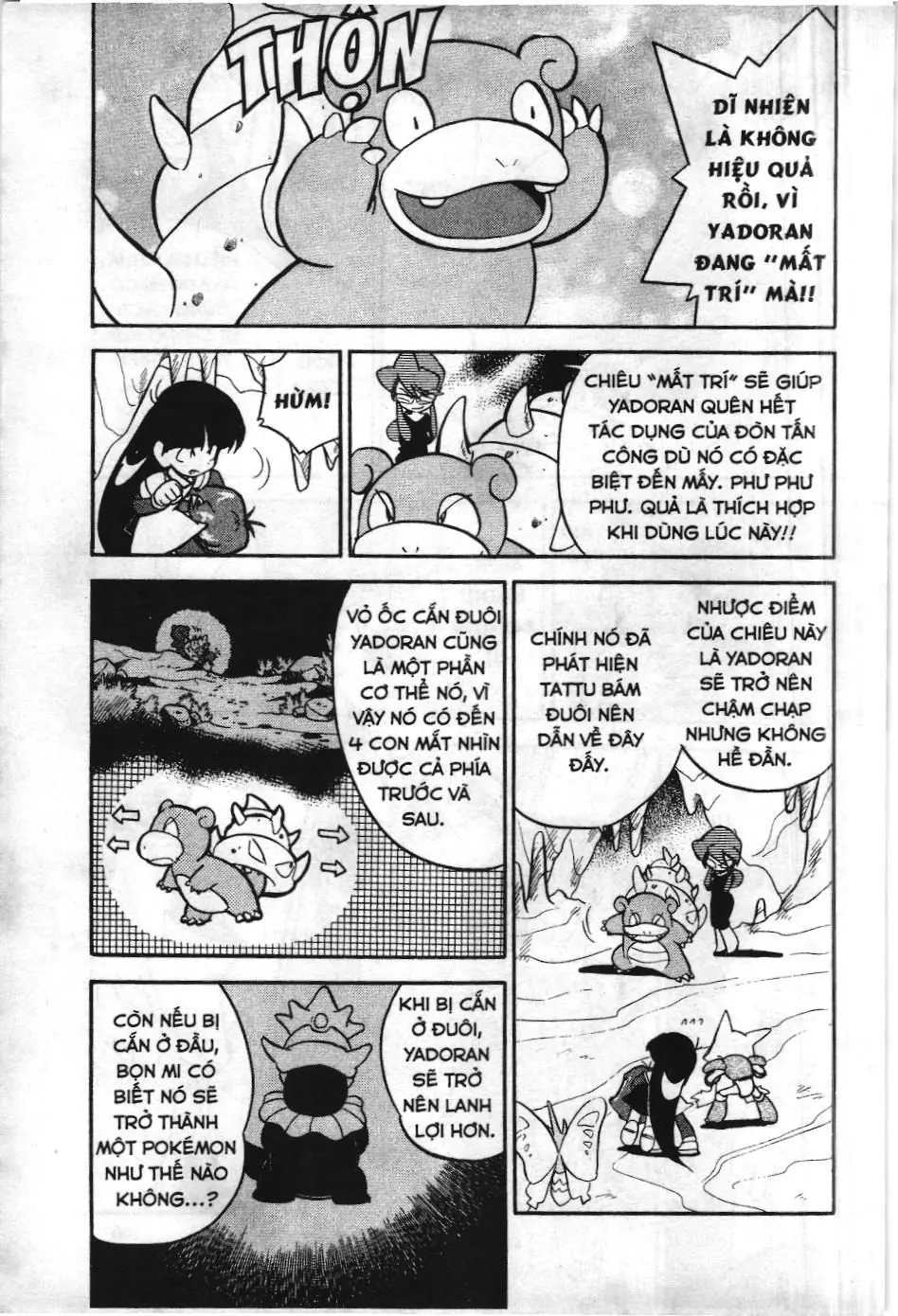 Pokémon Đặc Biệt (NXB Kim Đồng) Chapter 83 - Trang 4