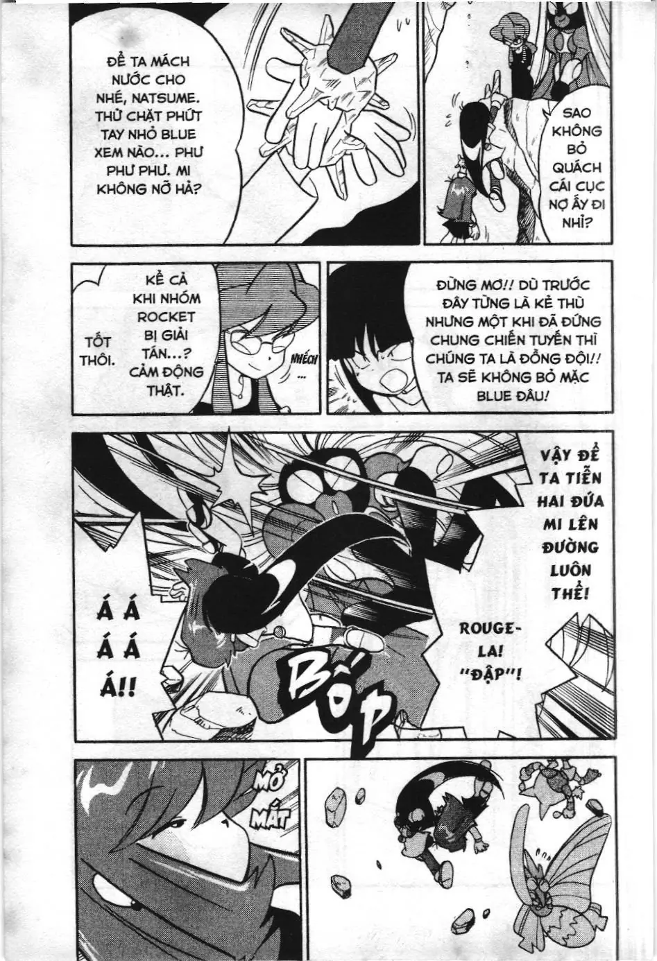 Pokémon Đặc Biệt (NXB Kim Đồng) Chapter 83 - Trang 6