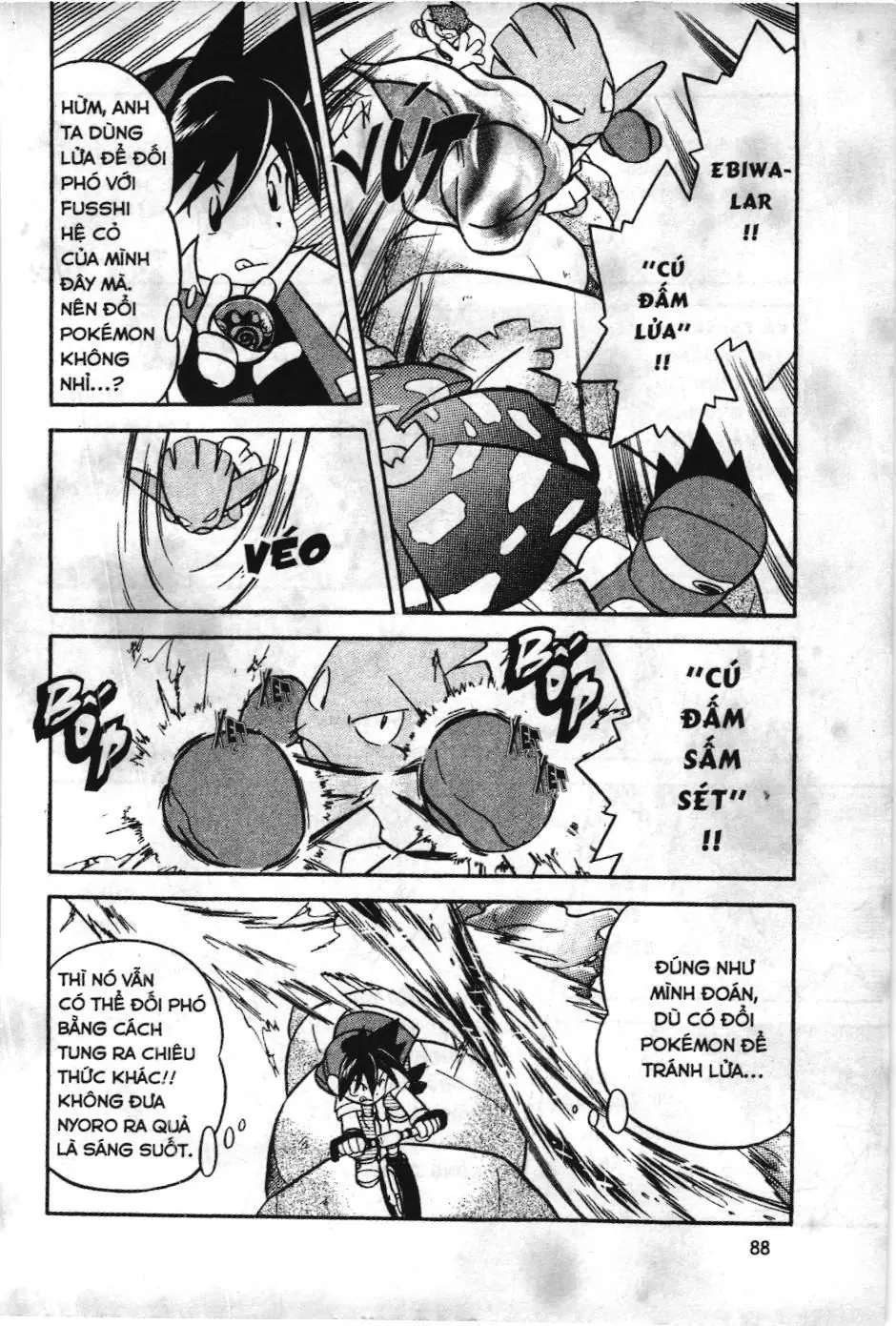 Pokémon Đặc Biệt (NXB Kim Đồng) Chapter 84 - Trang 13