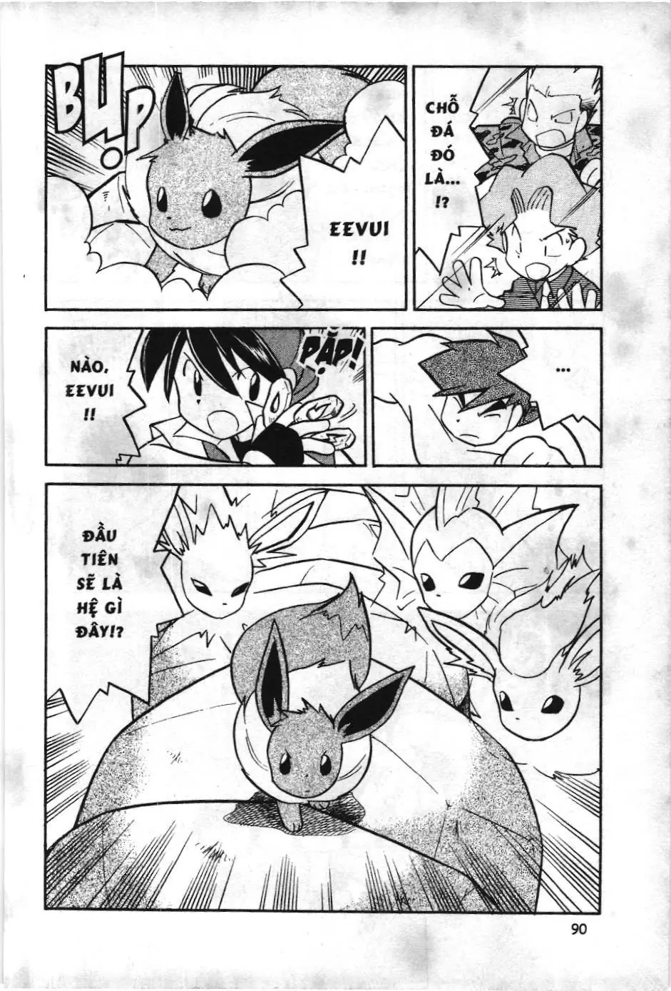 Pokémon Đặc Biệt (NXB Kim Đồng) Chapter 84 - Trang 15