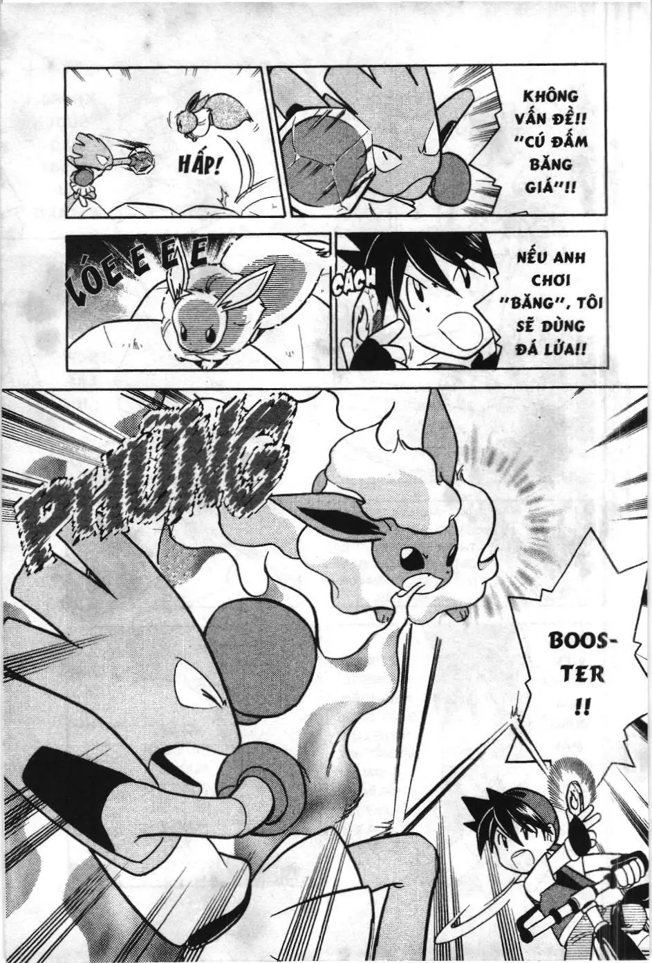 Pokémon Đặc Biệt (NXB Kim Đồng) Chapter 84 - Trang 16