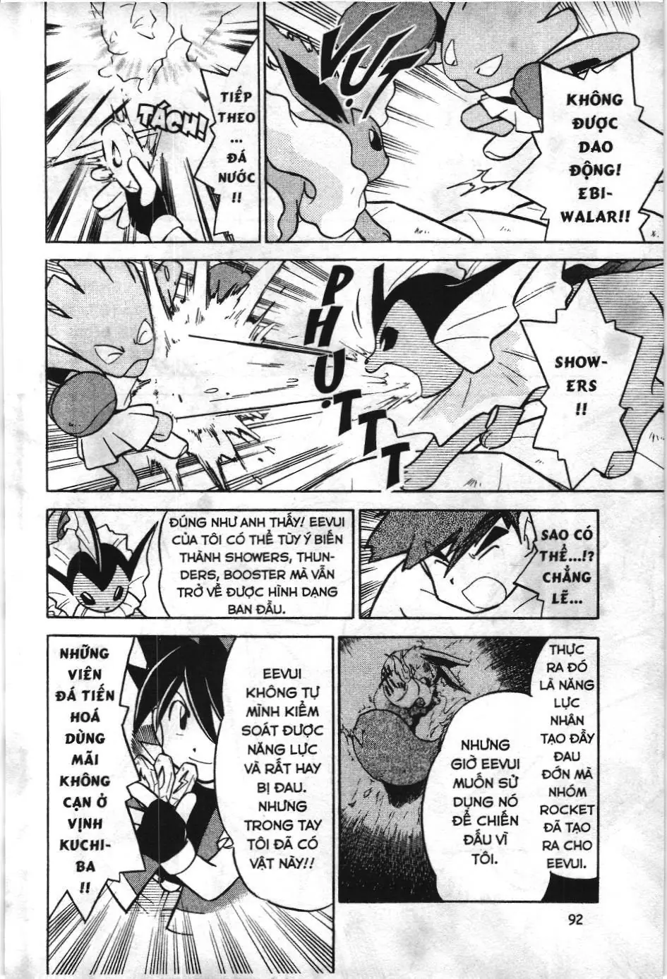 Pokémon Đặc Biệt (NXB Kim Đồng) Chapter 84 - Trang 17