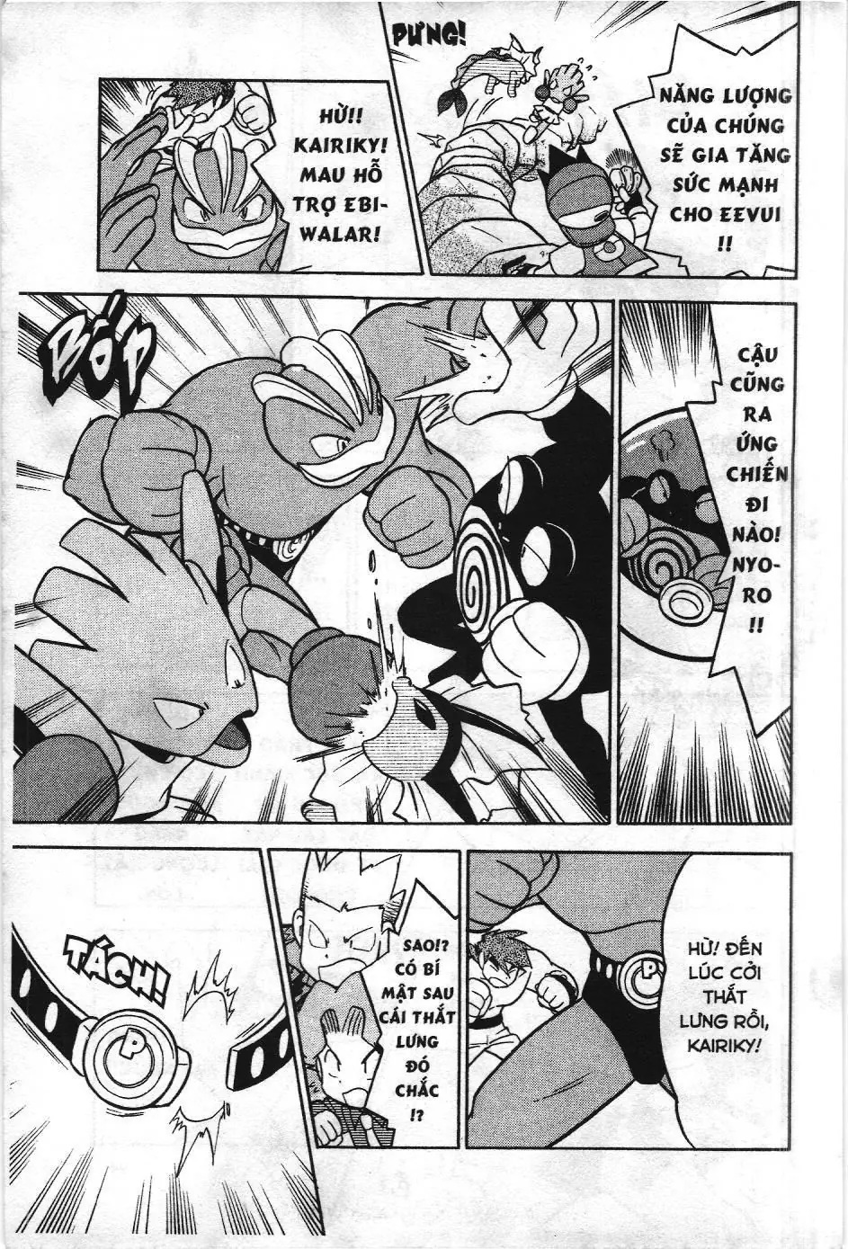 Pokémon Đặc Biệt (NXB Kim Đồng) Chapter 84 - Trang 18