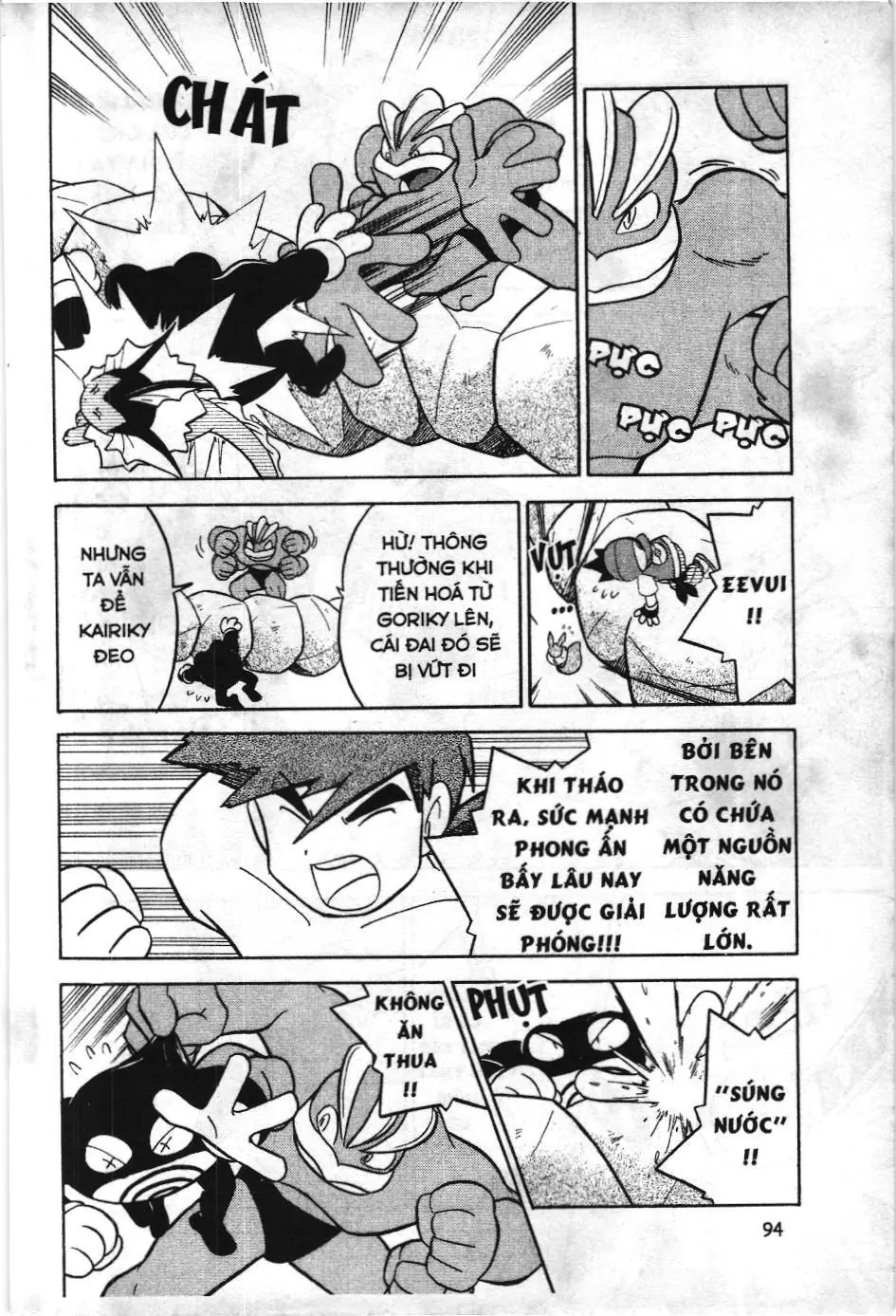 Pokémon Đặc Biệt (NXB Kim Đồng) Chapter 84 - Trang 19