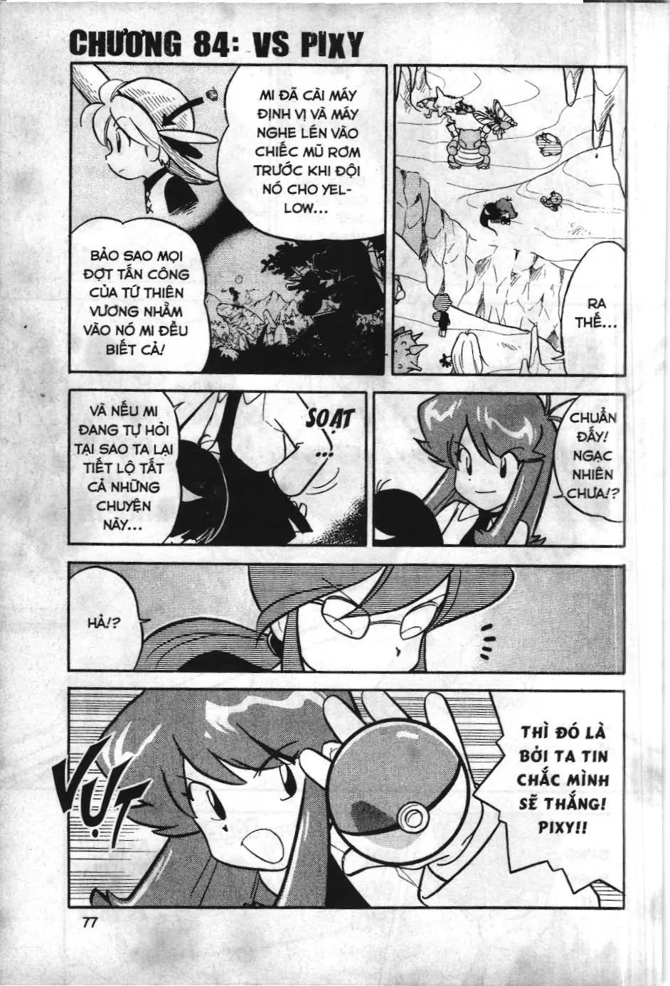 Pokémon Đặc Biệt (NXB Kim Đồng) Chapter 84 - Trang 2