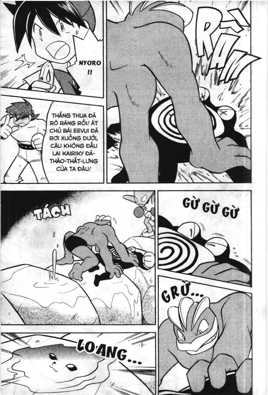 Pokémon Đặc Biệt (NXB Kim Đồng) Chapter 84 - Trang 20