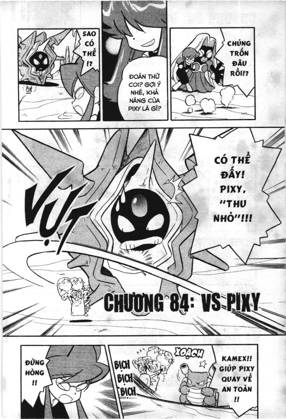 Pokémon Đặc Biệt (NXB Kim Đồng) Chapter 84 - Trang 3
