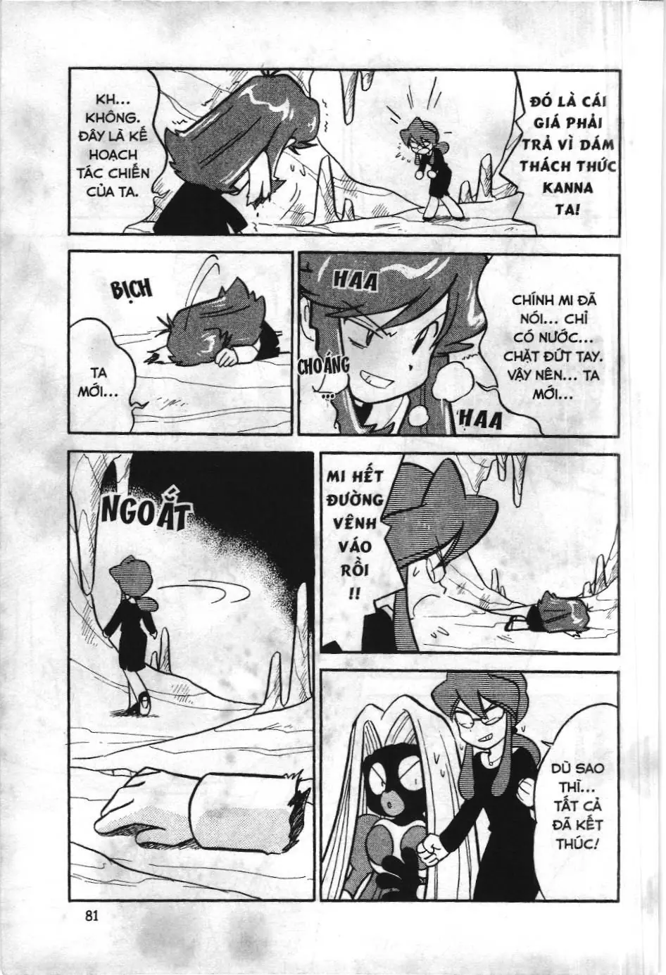 Pokémon Đặc Biệt (NXB Kim Đồng) Chapter 84 - Trang 6