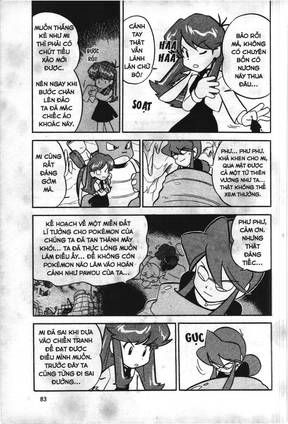 Pokémon Đặc Biệt (NXB Kim Đồng) Chapter 84 - Trang 8
