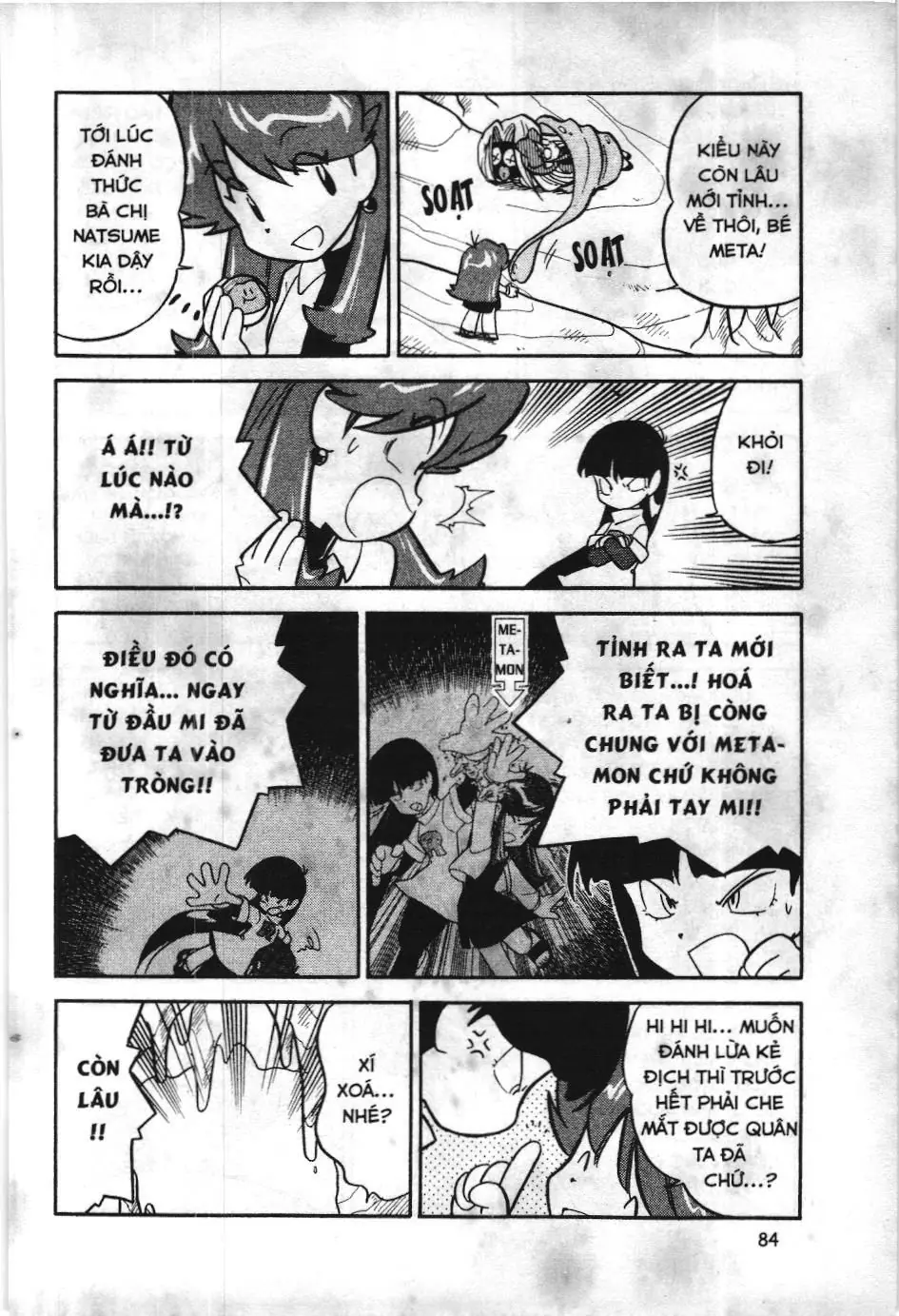 Pokémon Đặc Biệt (NXB Kim Đồng) Chapter 84 - Trang 9