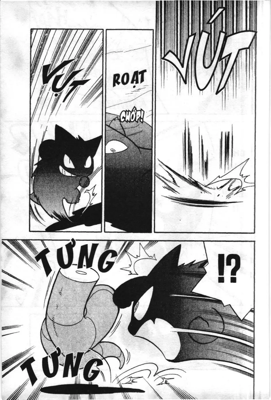 Pokémon Đặc Biệt (NXB Kim Đồng) Chapter 85 - Trang 11