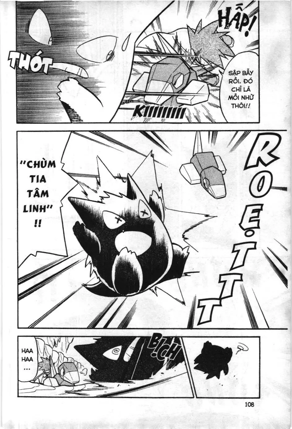 Pokémon Đặc Biệt (NXB Kim Đồng) Chapter 85 - Trang 12