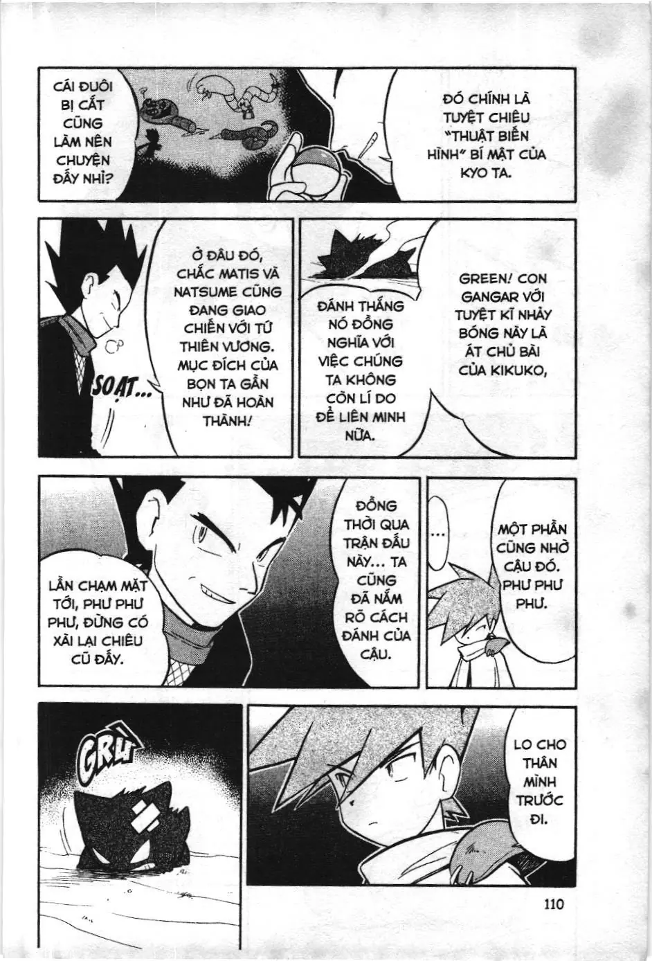 Pokémon Đặc Biệt (NXB Kim Đồng) Chapter 85 - Trang 14