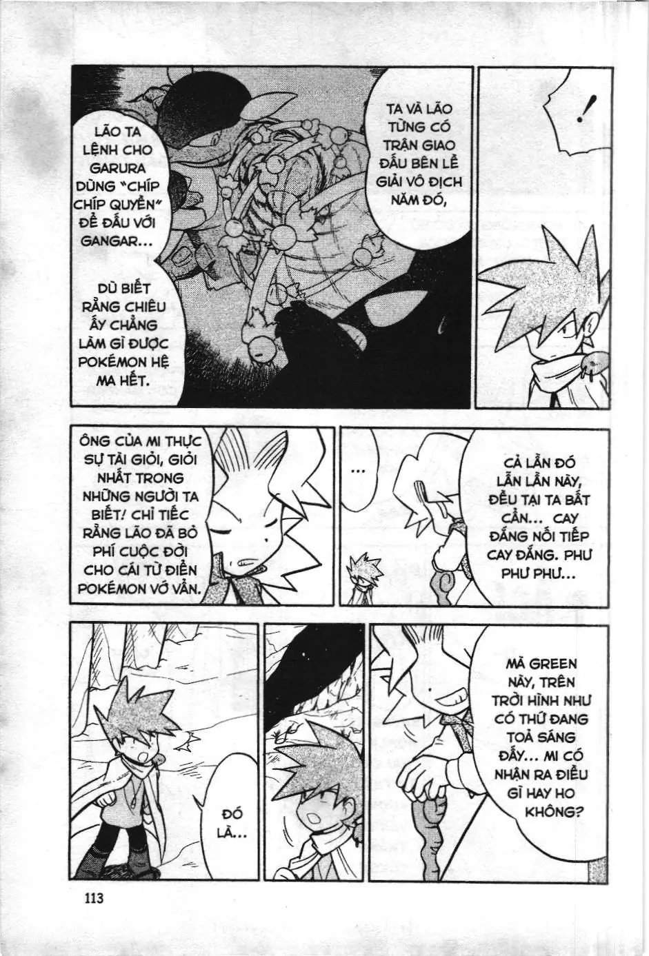 Pokémon Đặc Biệt (NXB Kim Đồng) Chapter 85 - Trang 17