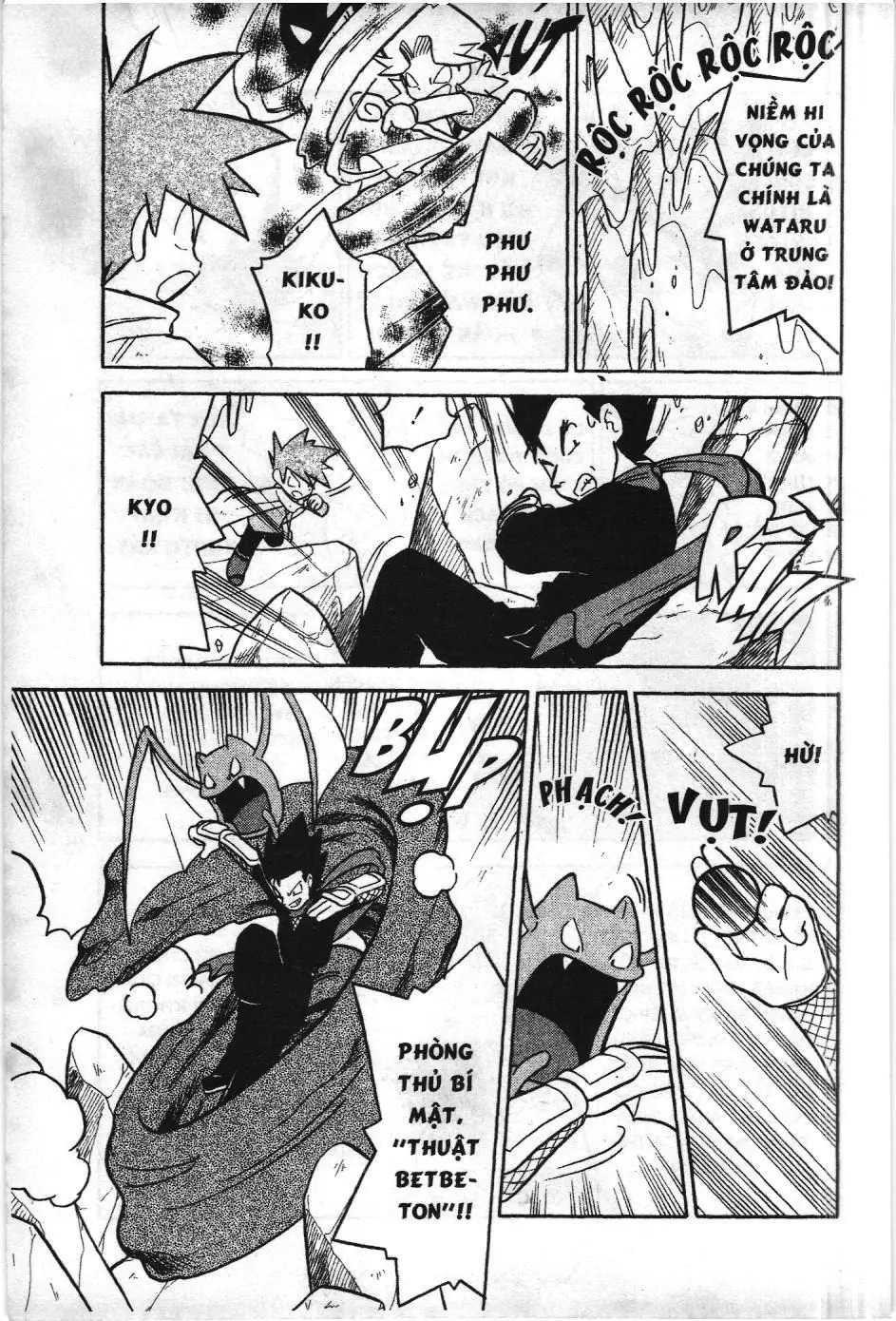 Pokémon Đặc Biệt (NXB Kim Đồng) Chapter 85 - Trang 19