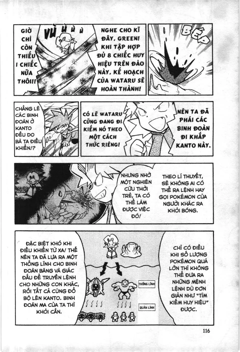Pokémon Đặc Biệt (NXB Kim Đồng) Chapter 85 - Trang 20