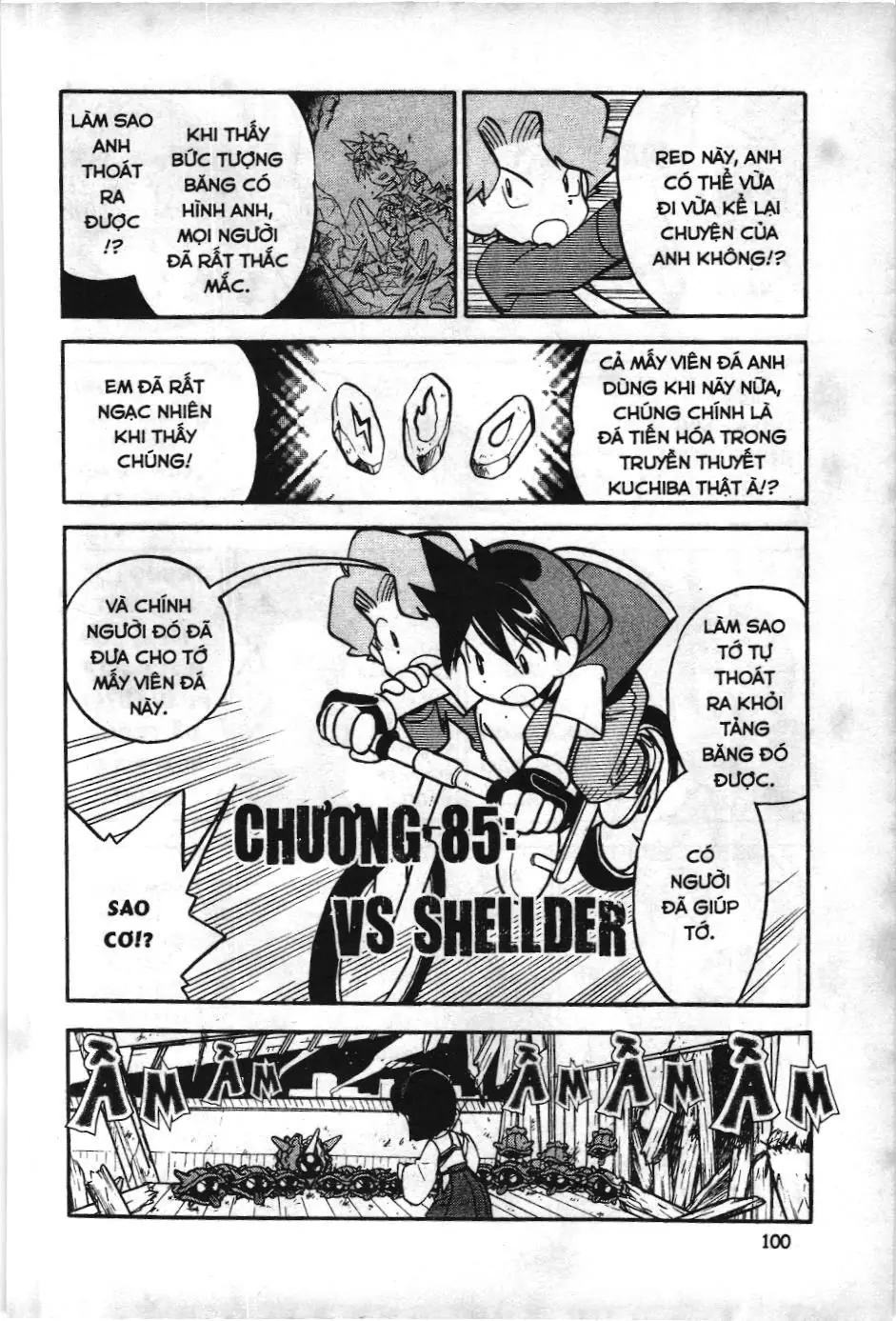 Pokémon Đặc Biệt (NXB Kim Đồng) Chapter 85 - Trang 4