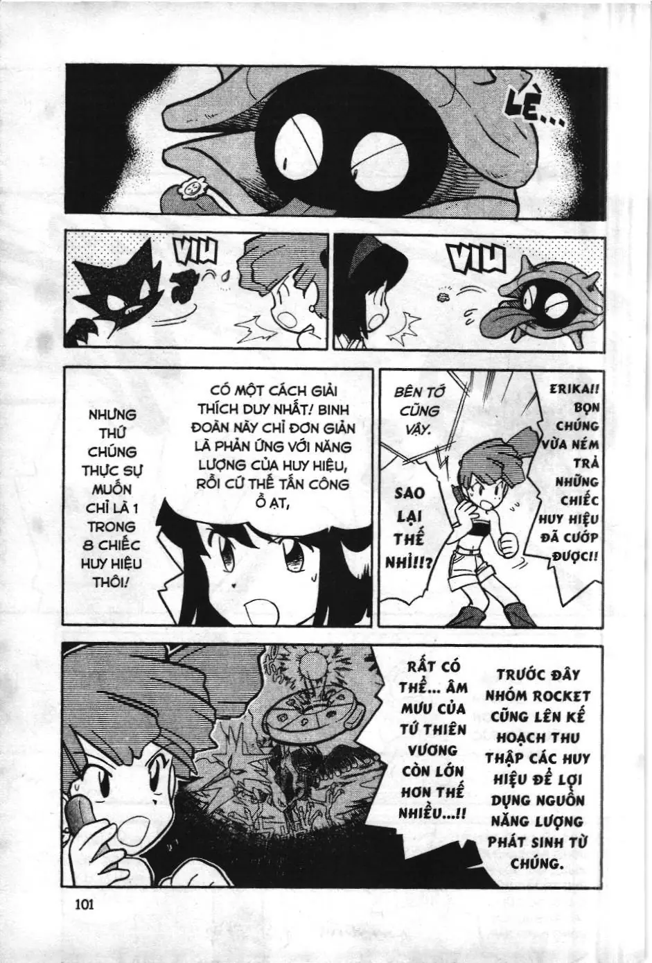 Pokémon Đặc Biệt (NXB Kim Đồng) Chapter 85 - Trang 5
