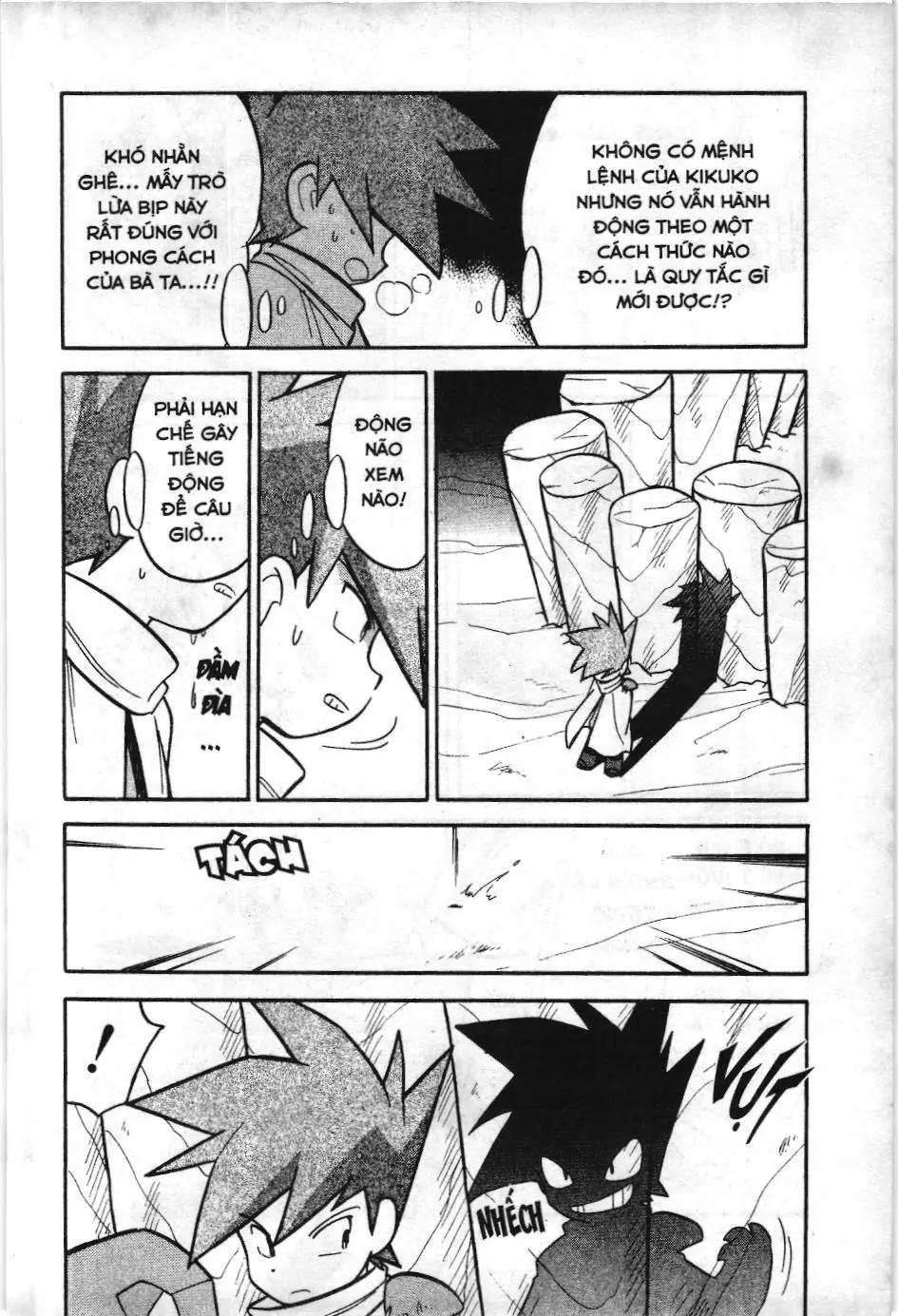 Pokémon Đặc Biệt (NXB Kim Đồng) Chapter 85 - Trang 8