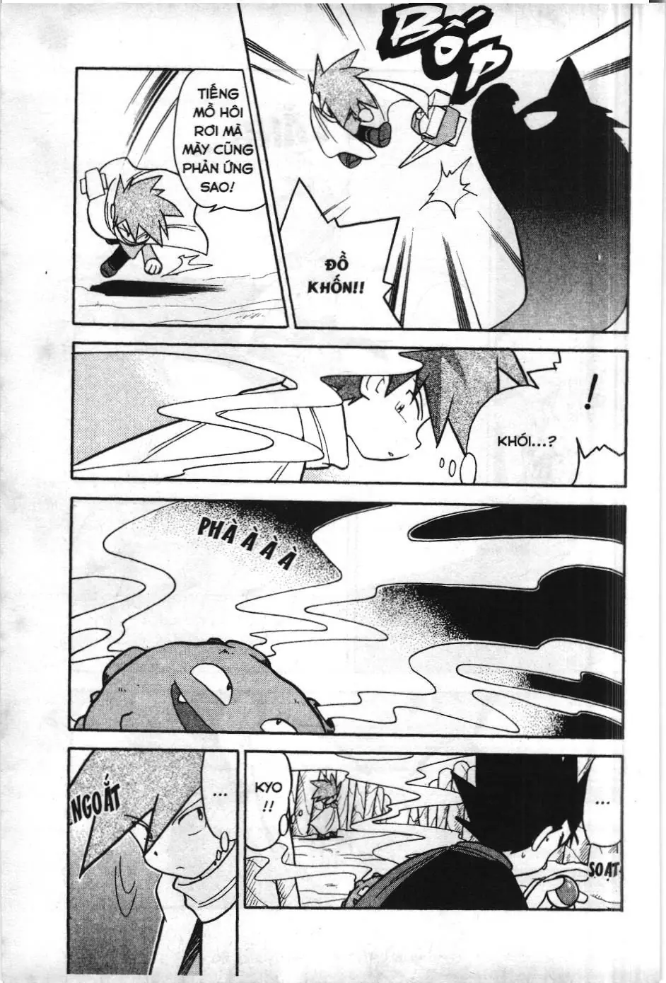 Pokémon Đặc Biệt (NXB Kim Đồng) Chapter 85 - Trang 9