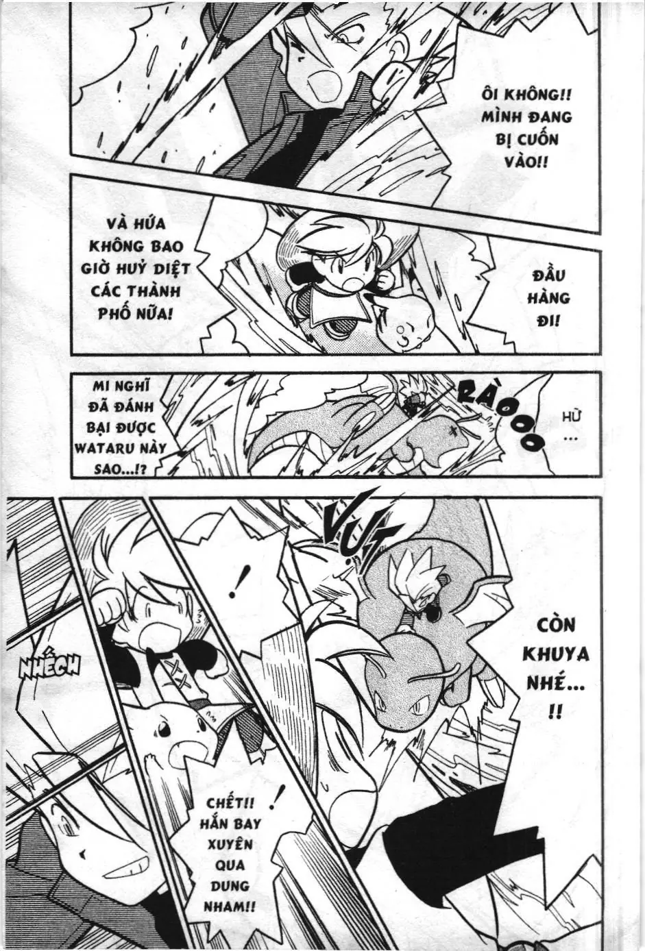 Pokémon Đặc Biệt (NXB Kim Đồng) Chapter 86 - Trang 12