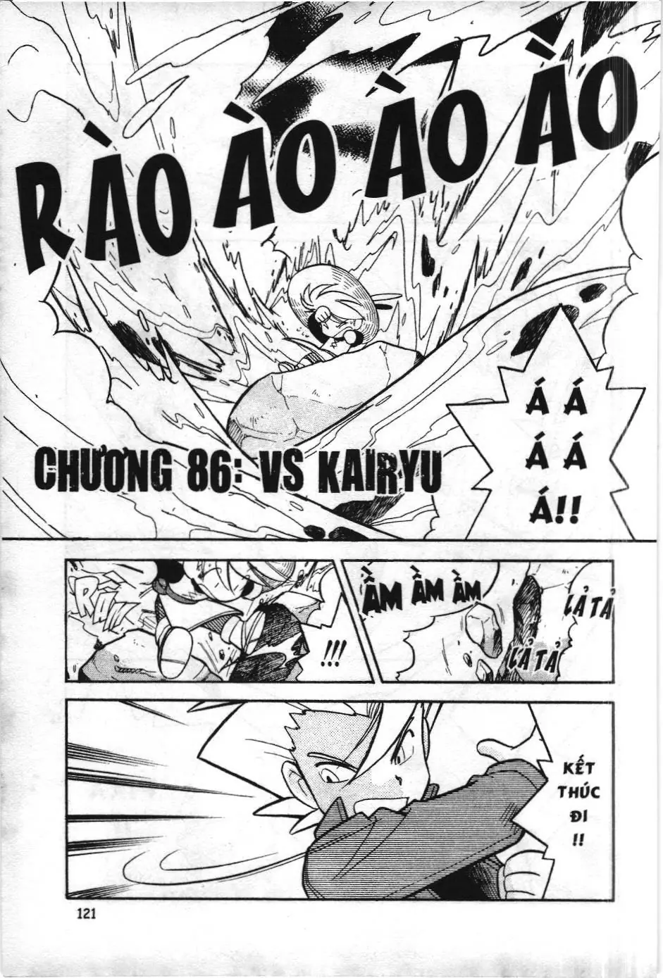 Pokémon Đặc Biệt (NXB Kim Đồng) Chapter 86 - Trang 2