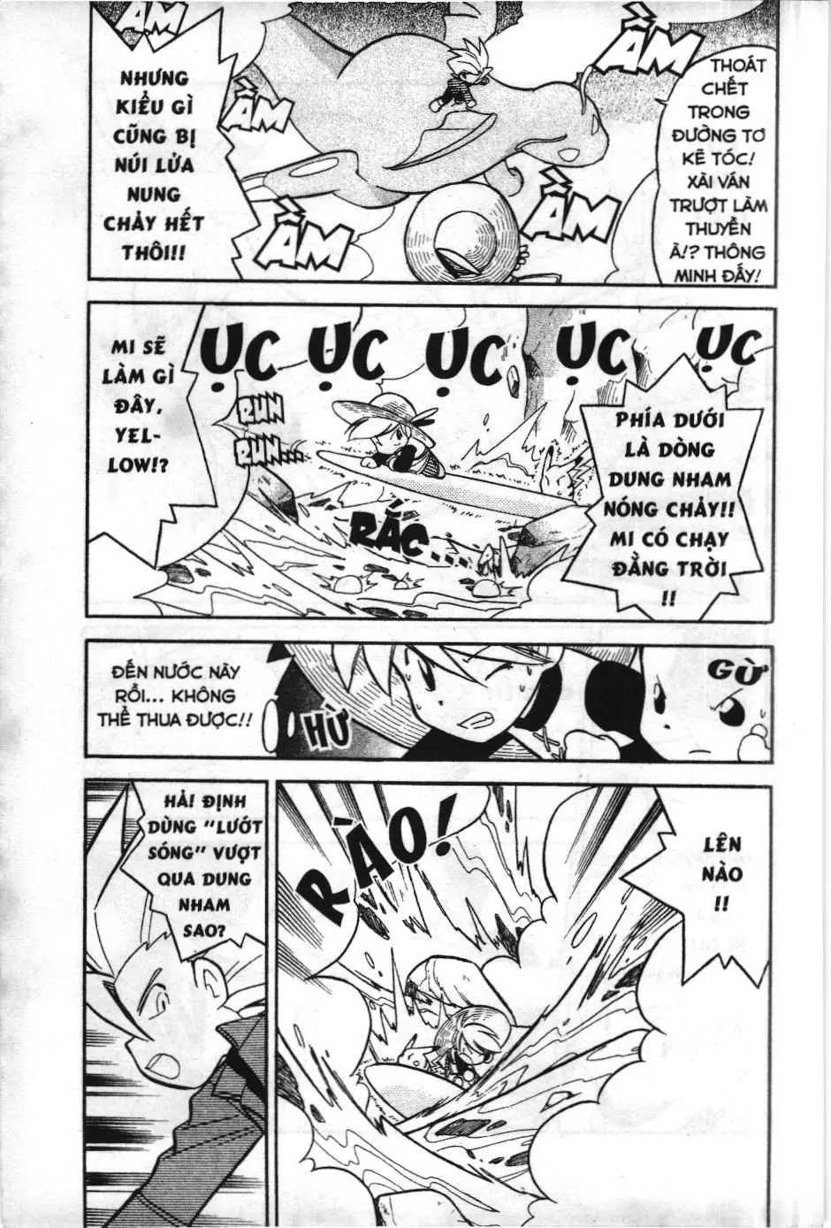 Pokémon Đặc Biệt (NXB Kim Đồng) Chapter 86 - Trang 4