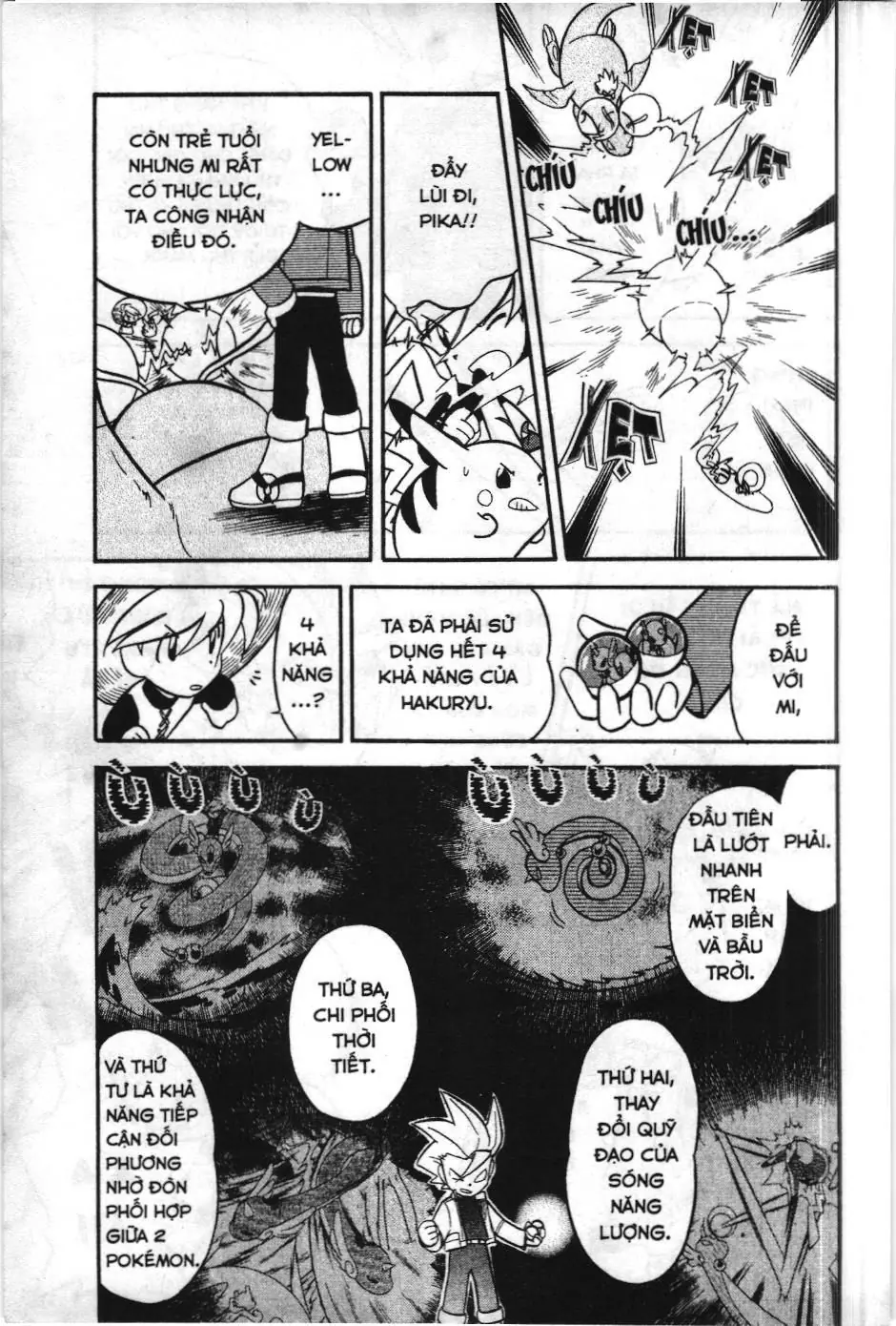 Pokémon Đặc Biệt (NXB Kim Đồng) Chapter 86 - Trang 8