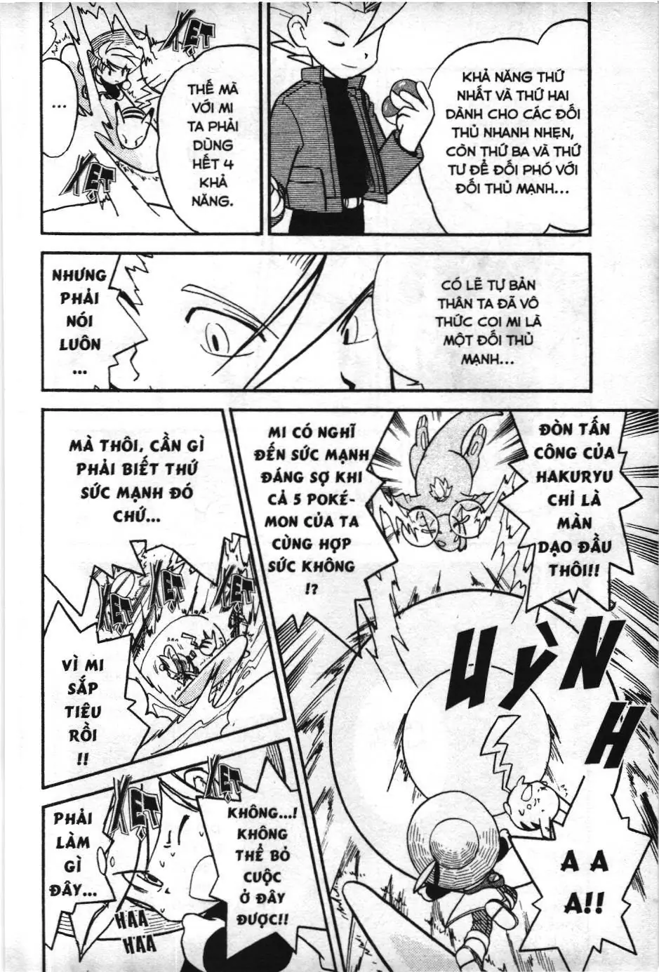 Pokémon Đặc Biệt (NXB Kim Đồng) Chapter 86 - Trang 9