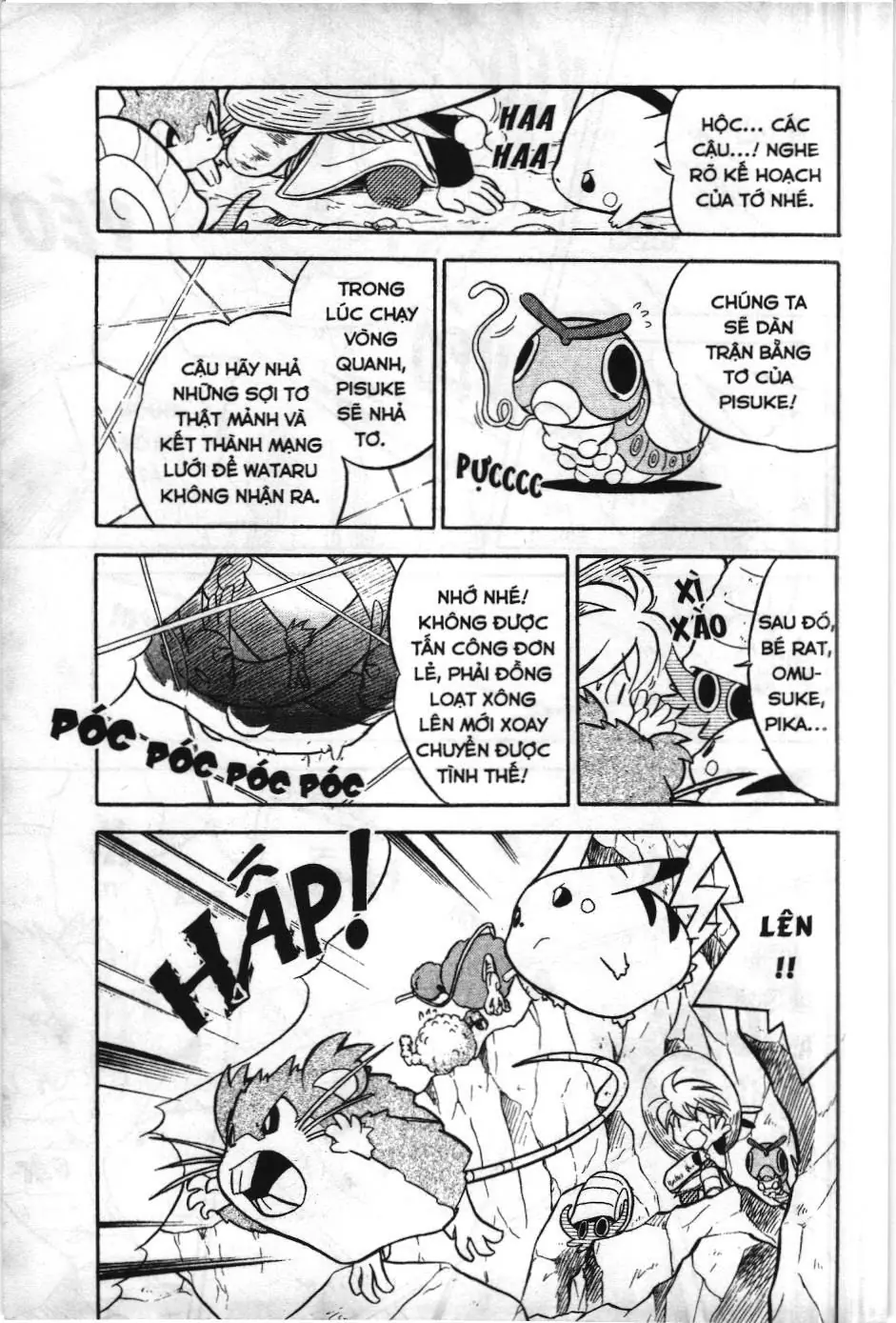 Pokémon Đặc Biệt (NXB Kim Đồng) Chapter 87 - Trang 10