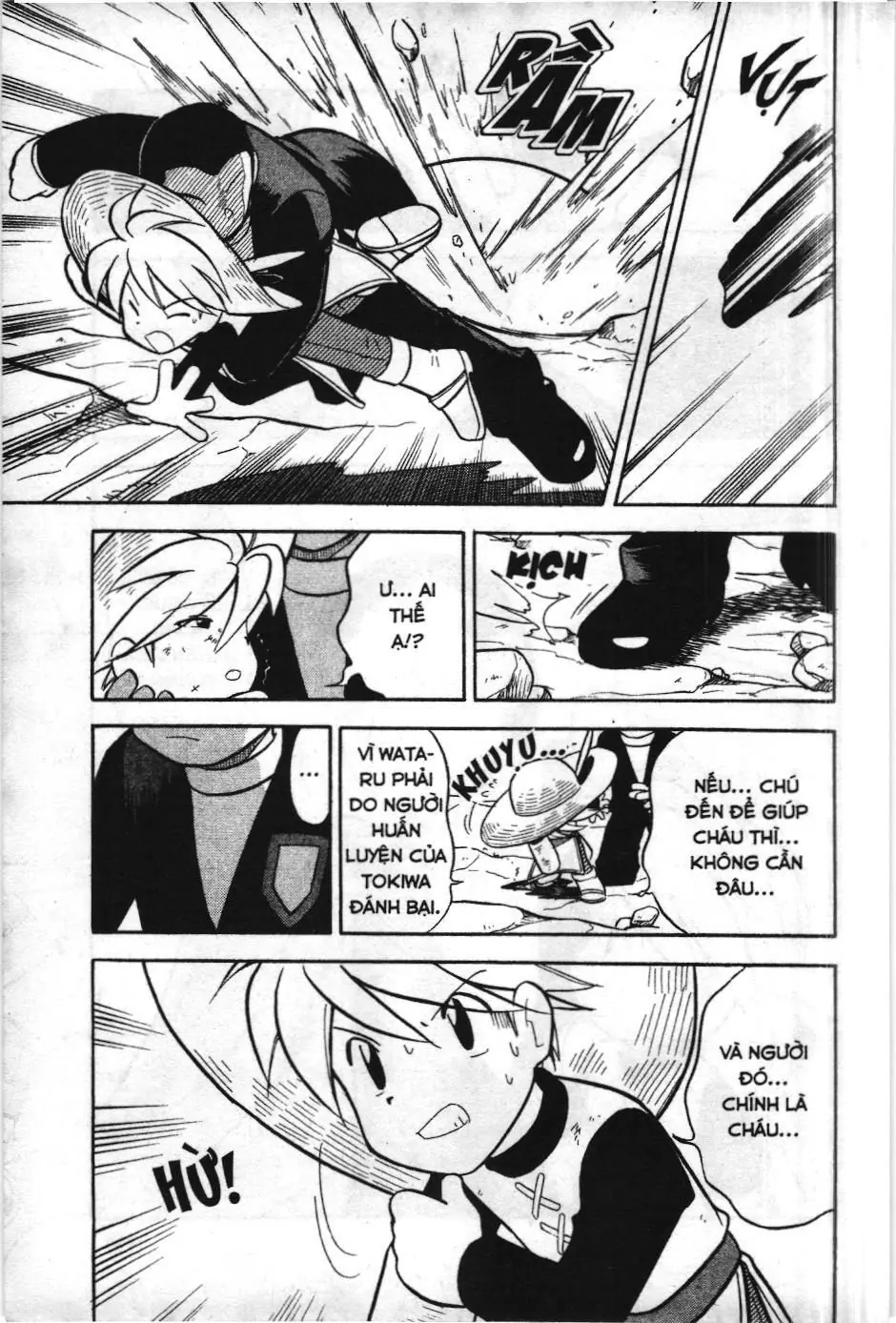 Pokémon Đặc Biệt (NXB Kim Đồng) Chapter 87 - Trang 14