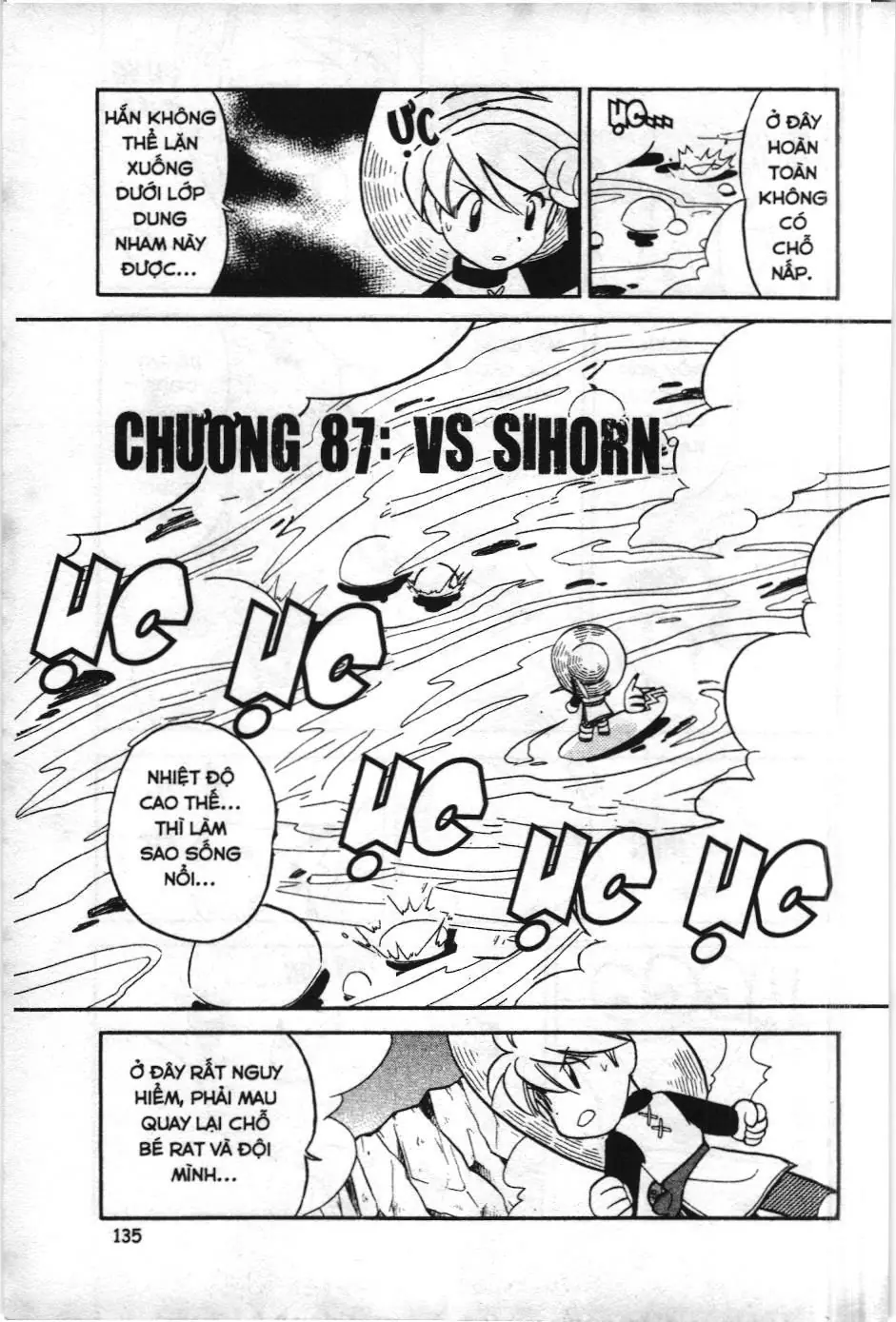 Pokémon Đặc Biệt (NXB Kim Đồng) Chapter 87 - Trang 2