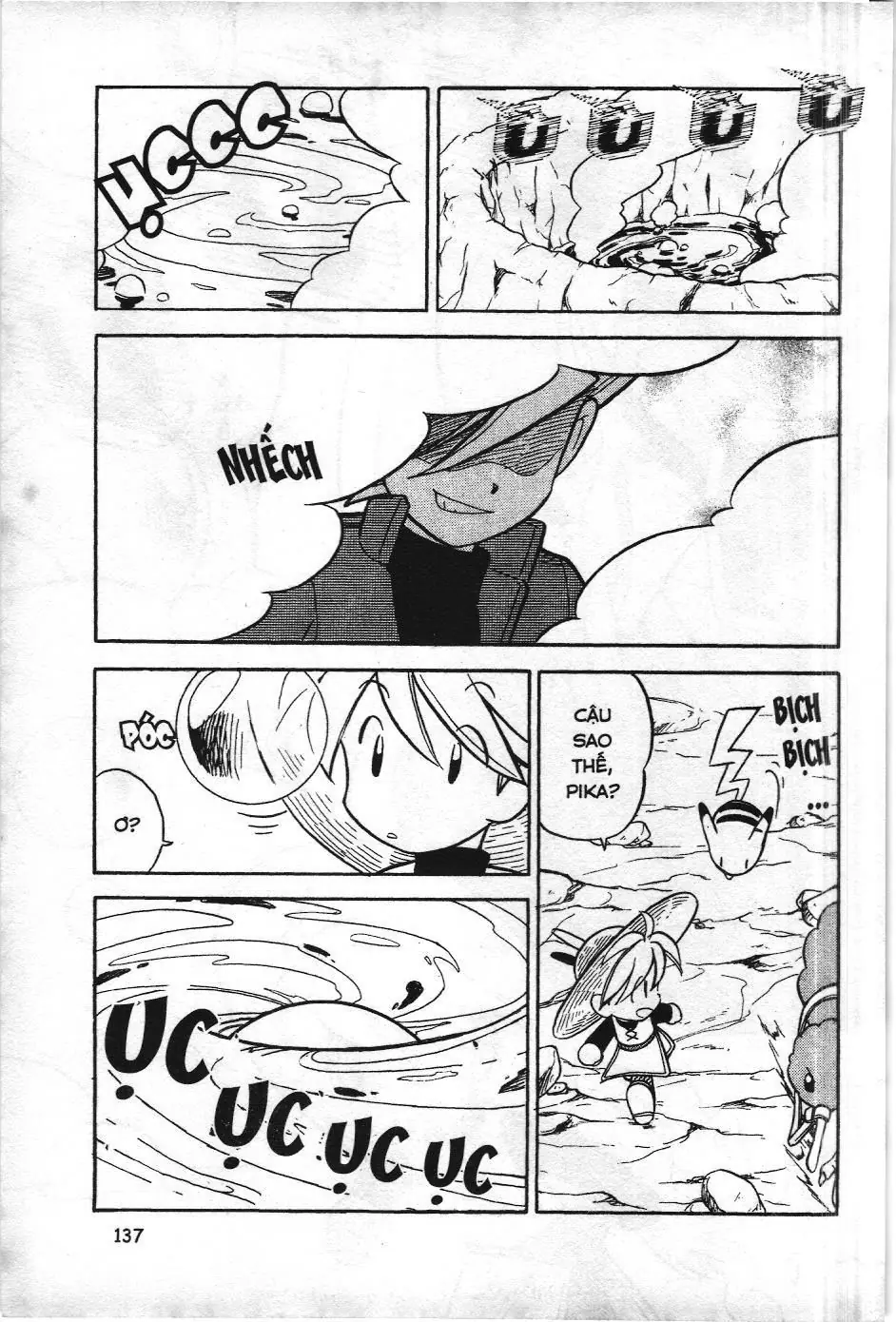 Pokémon Đặc Biệt (NXB Kim Đồng) Chapter 87 - Trang 4