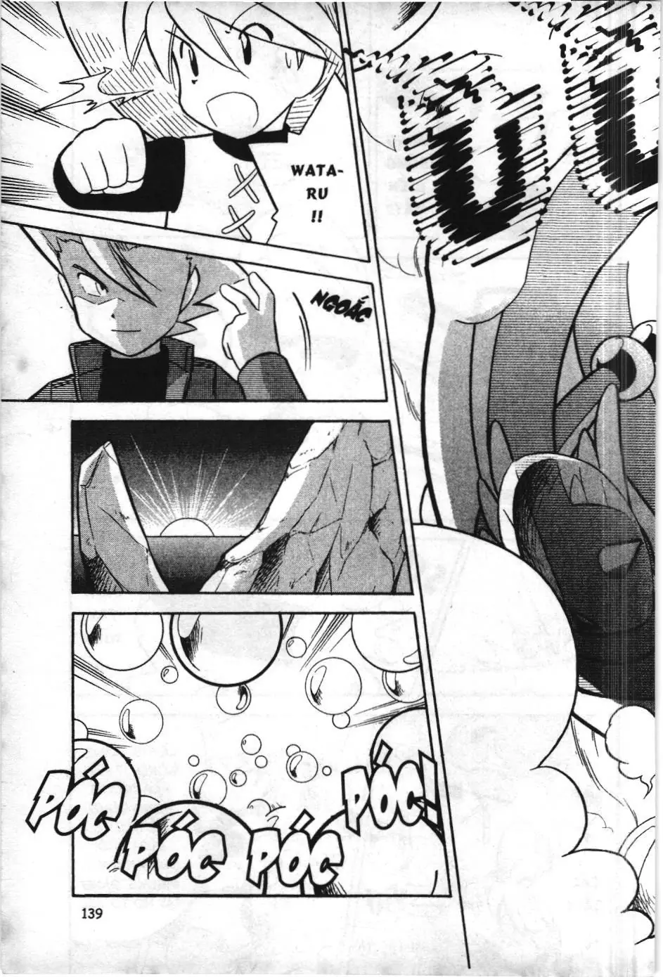 Pokémon Đặc Biệt (NXB Kim Đồng) Chapter 87 - Trang 5