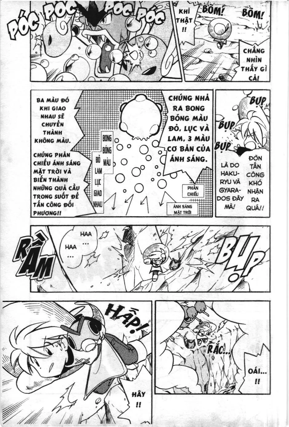 Pokémon Đặc Biệt (NXB Kim Đồng) Chapter 87 - Trang 8