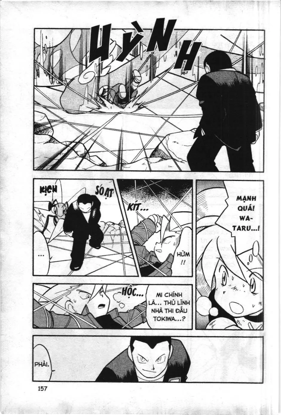 Pokémon Đặc Biệt (NXB Kim Đồng) Chapter 88 - Trang 11