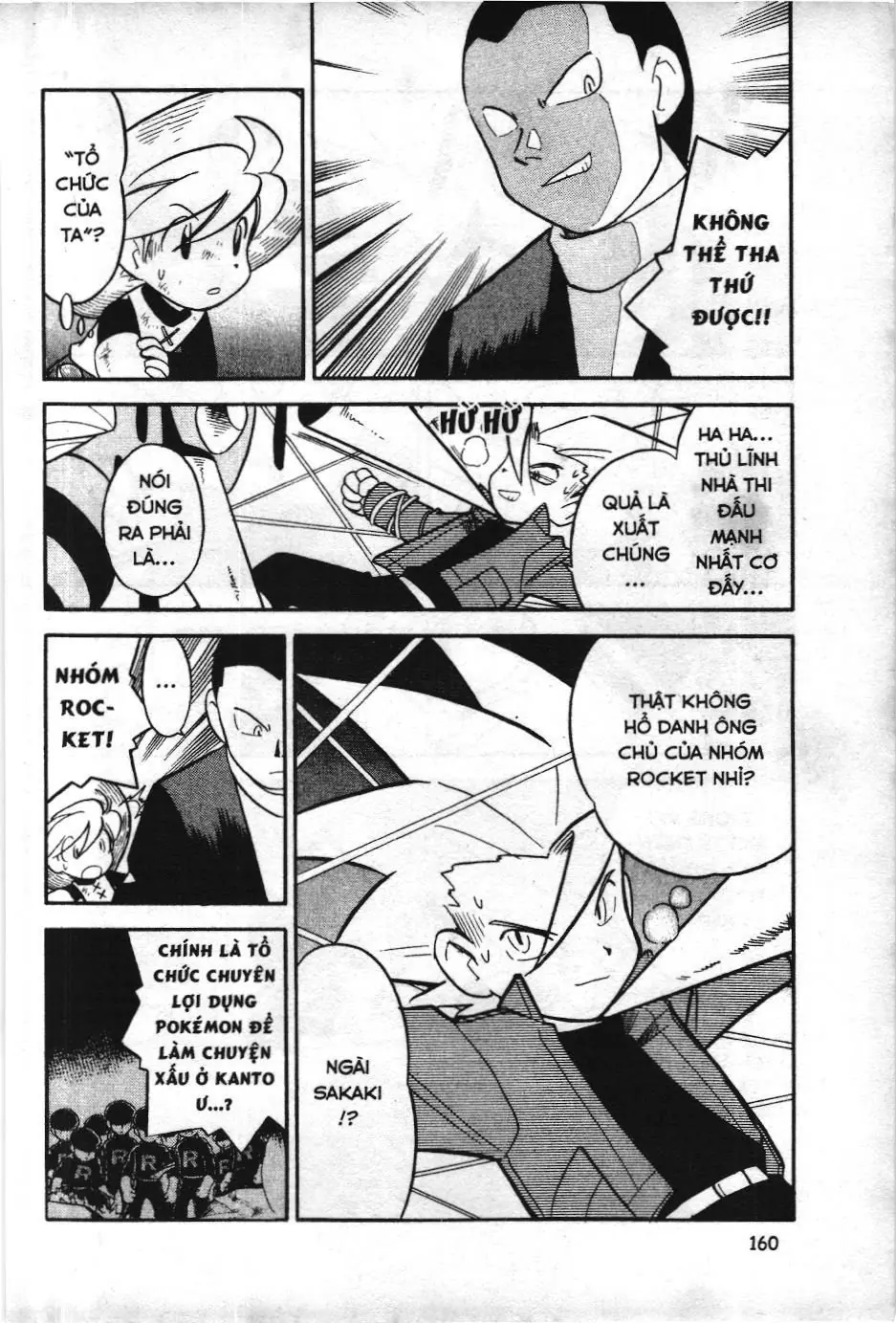 Pokémon Đặc Biệt (NXB Kim Đồng) Chapter 88 - Trang 14