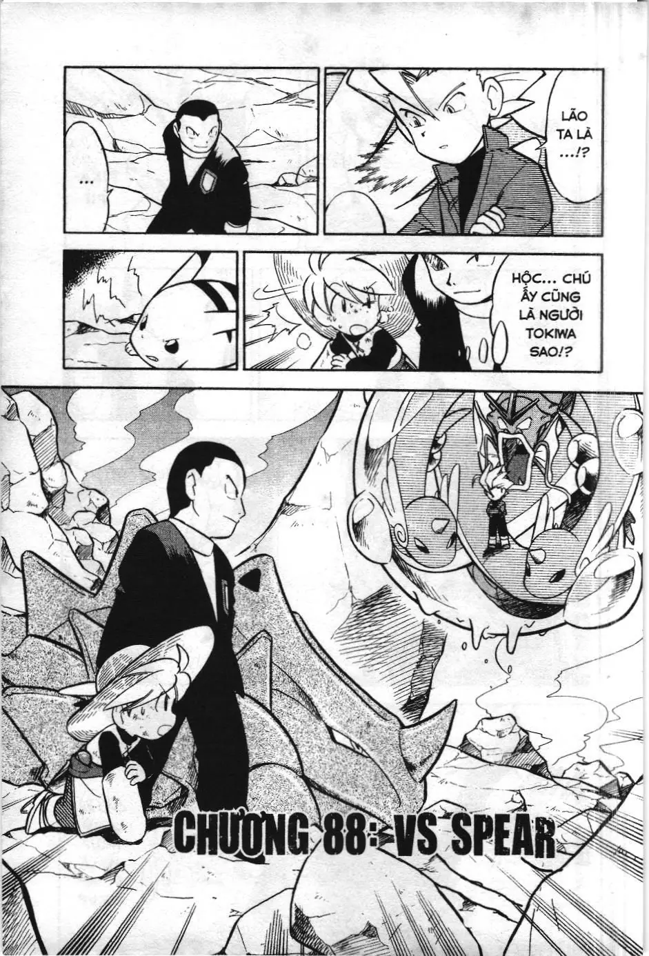 Pokémon Đặc Biệt (NXB Kim Đồng) Chapter 88 - Trang 3