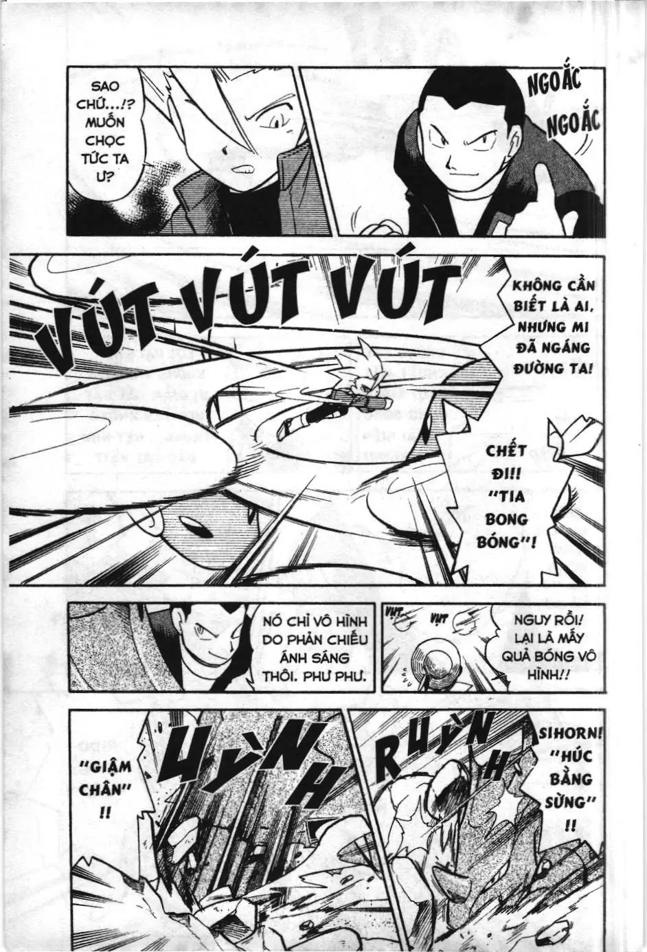 Pokémon Đặc Biệt (NXB Kim Đồng) Chapter 88 - Trang 5