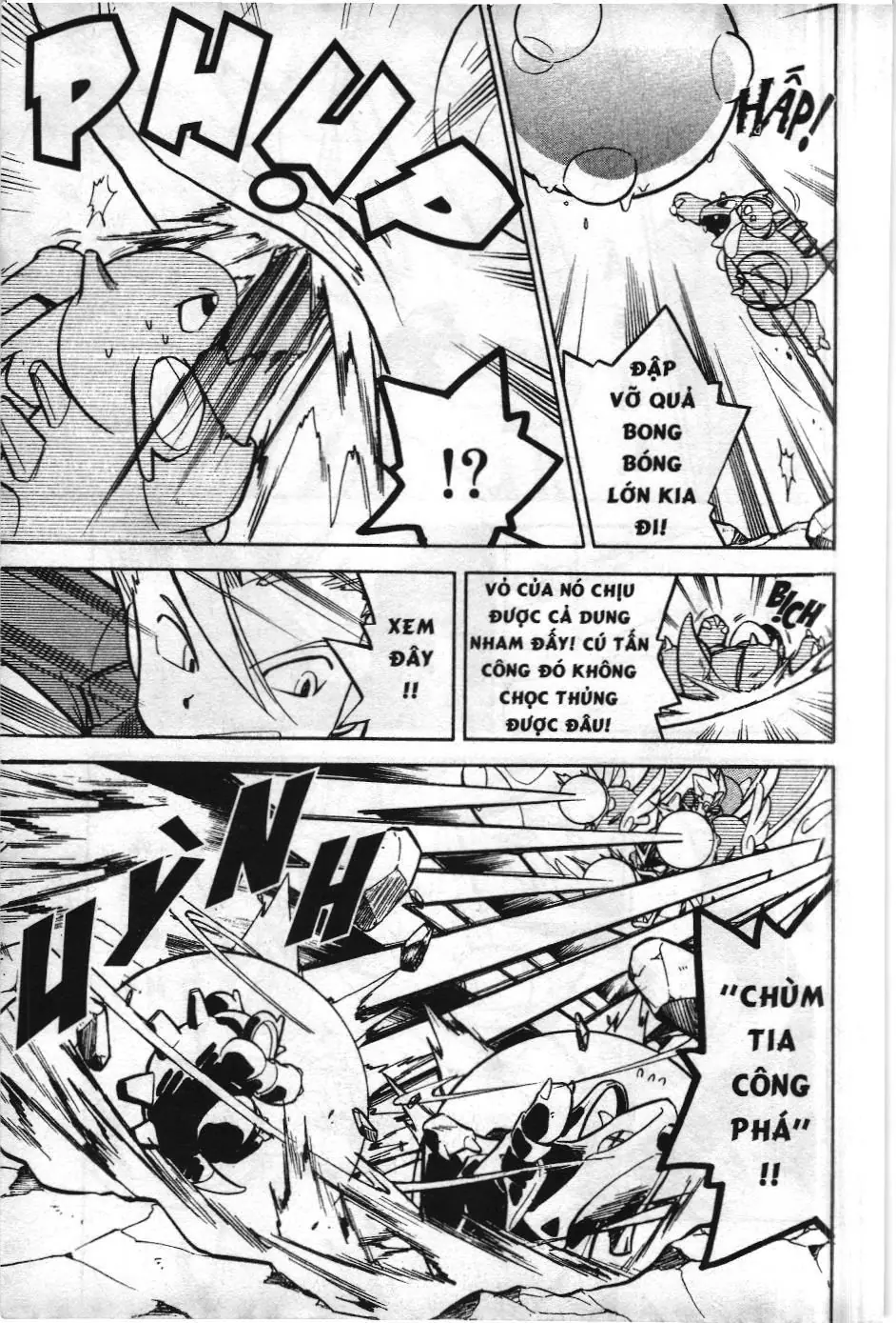 Pokémon Đặc Biệt (NXB Kim Đồng) Chapter 88 - Trang 7