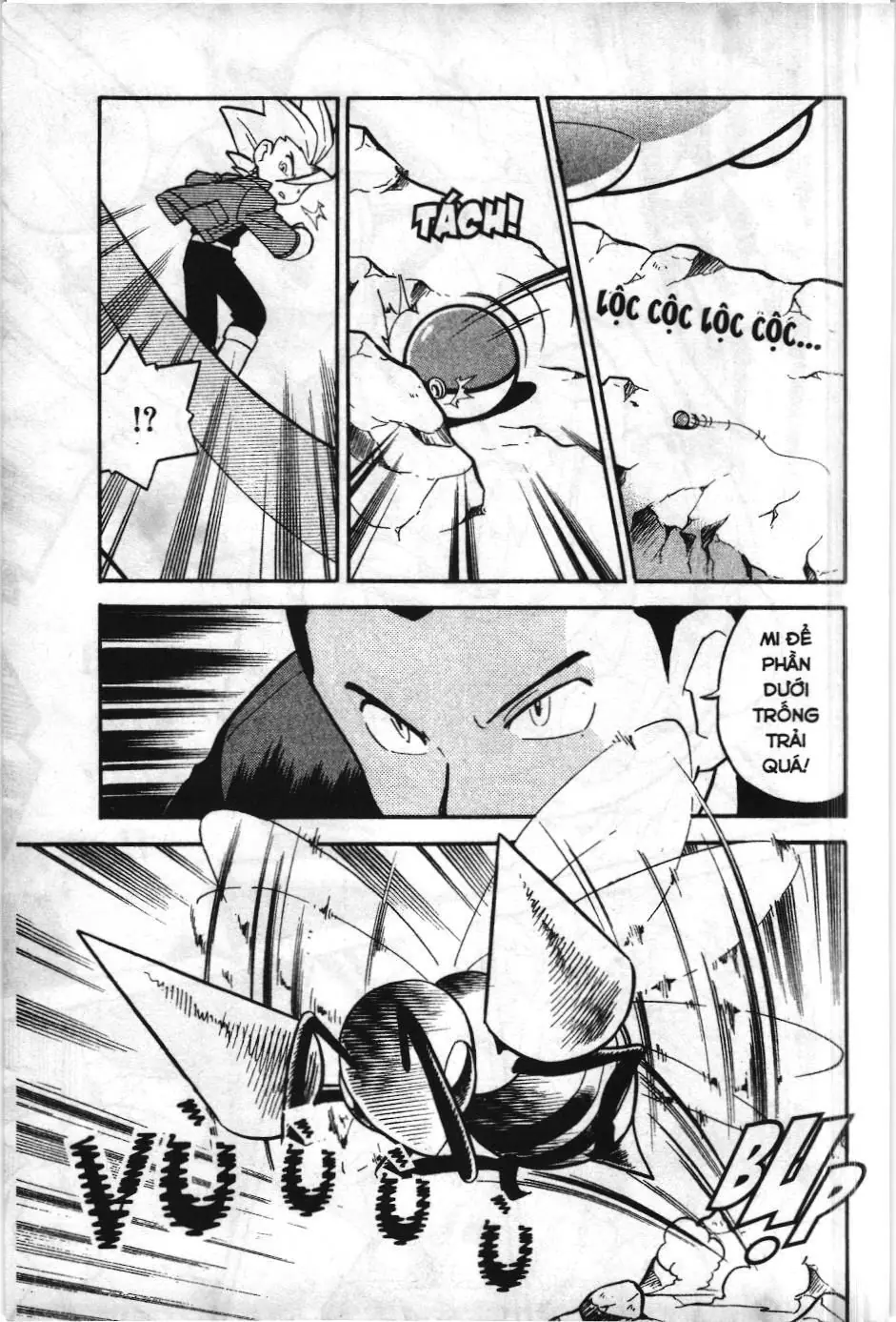 Pokémon Đặc Biệt (NXB Kim Đồng) Chapter 88 - Trang 9