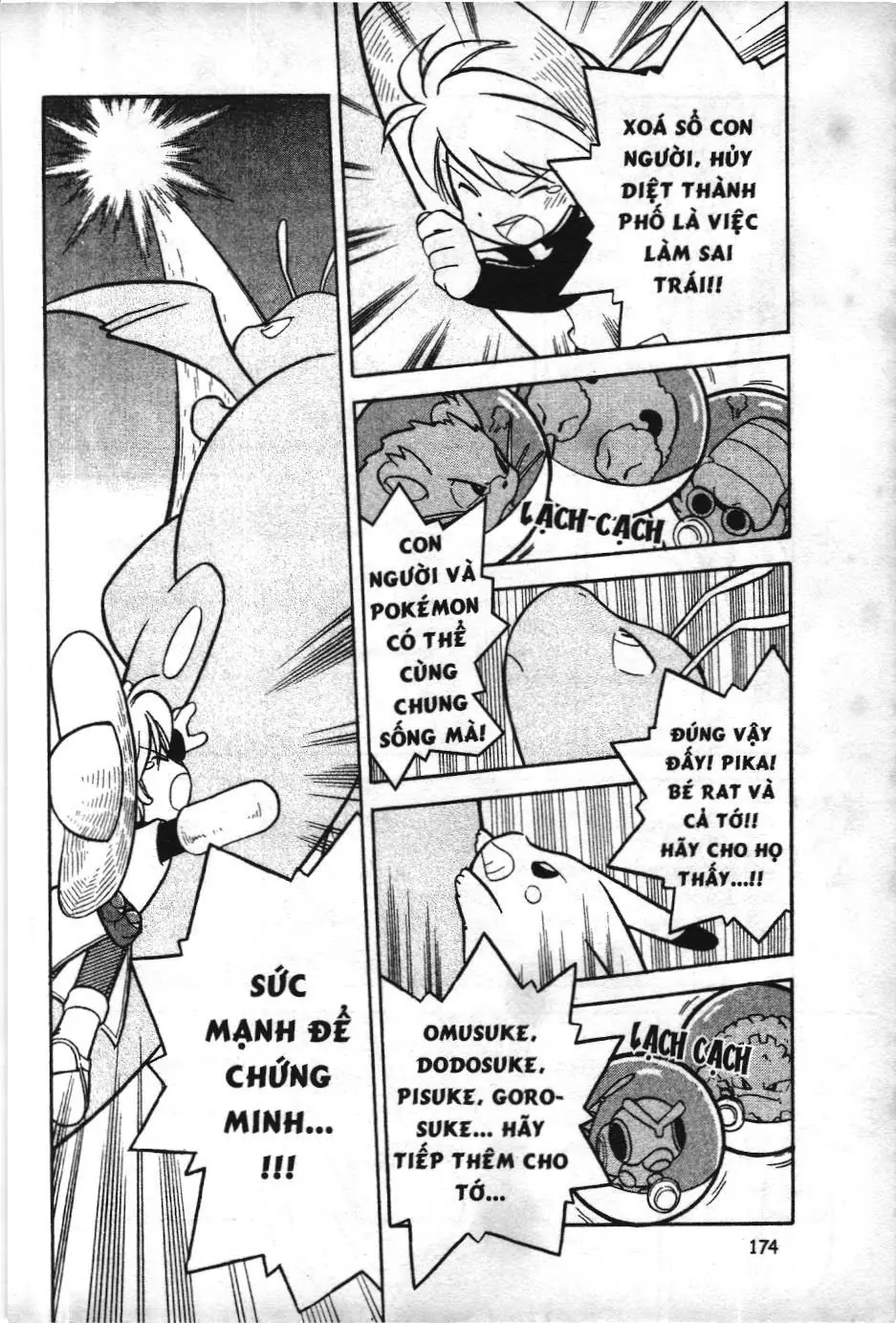 Pokémon Đặc Biệt (NXB Kim Đồng) Chapter 89 - Trang 13
