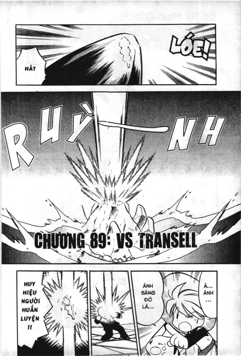 Pokémon Đặc Biệt (NXB Kim Đồng) Chapter 89 - Trang 3